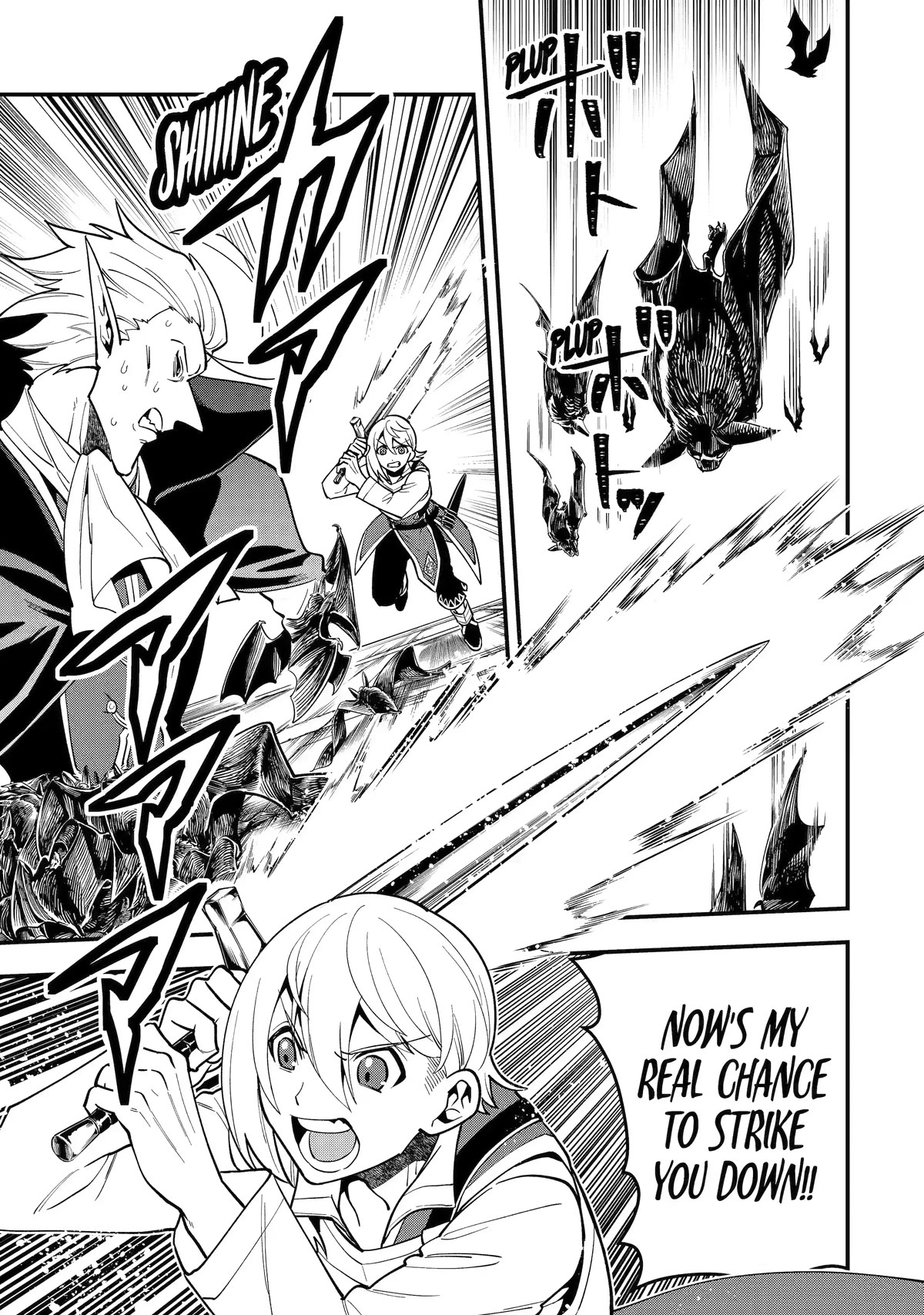 Kouryakuhon o Kushi Suru Saikyou no Mahoutsukai ~ meirei sa sero to wa Iwa Senai Oreryuu Mao Tobatsu Saizen Ruuto ~ chapter 46 page 15