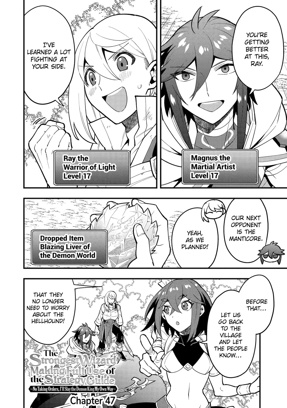 Kouryakuhon o Kushi Suru Saikyou no Mahoutsukai ~ meirei sa sero to wa Iwa Senai Oreryuu Mao Tobatsu Saizen Ruuto ~ chapter 47 page 2