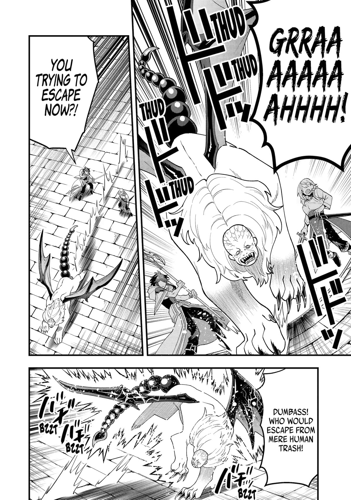 Kouryakuhon o Kushi Suru Saikyou no Mahoutsukai ~ meirei sa sero to wa Iwa Senai Oreryuu Mao Tobatsu Saizen Ruuto ~ chapter 47 page 20