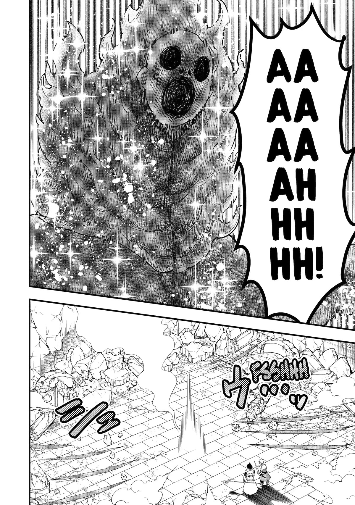 Kouryakuhon o Kushi Suru Saikyou no Mahoutsukai ~ meirei sa sero to wa Iwa Senai Oreryuu Mao Tobatsu Saizen Ruuto ~ chapter 47 page 25