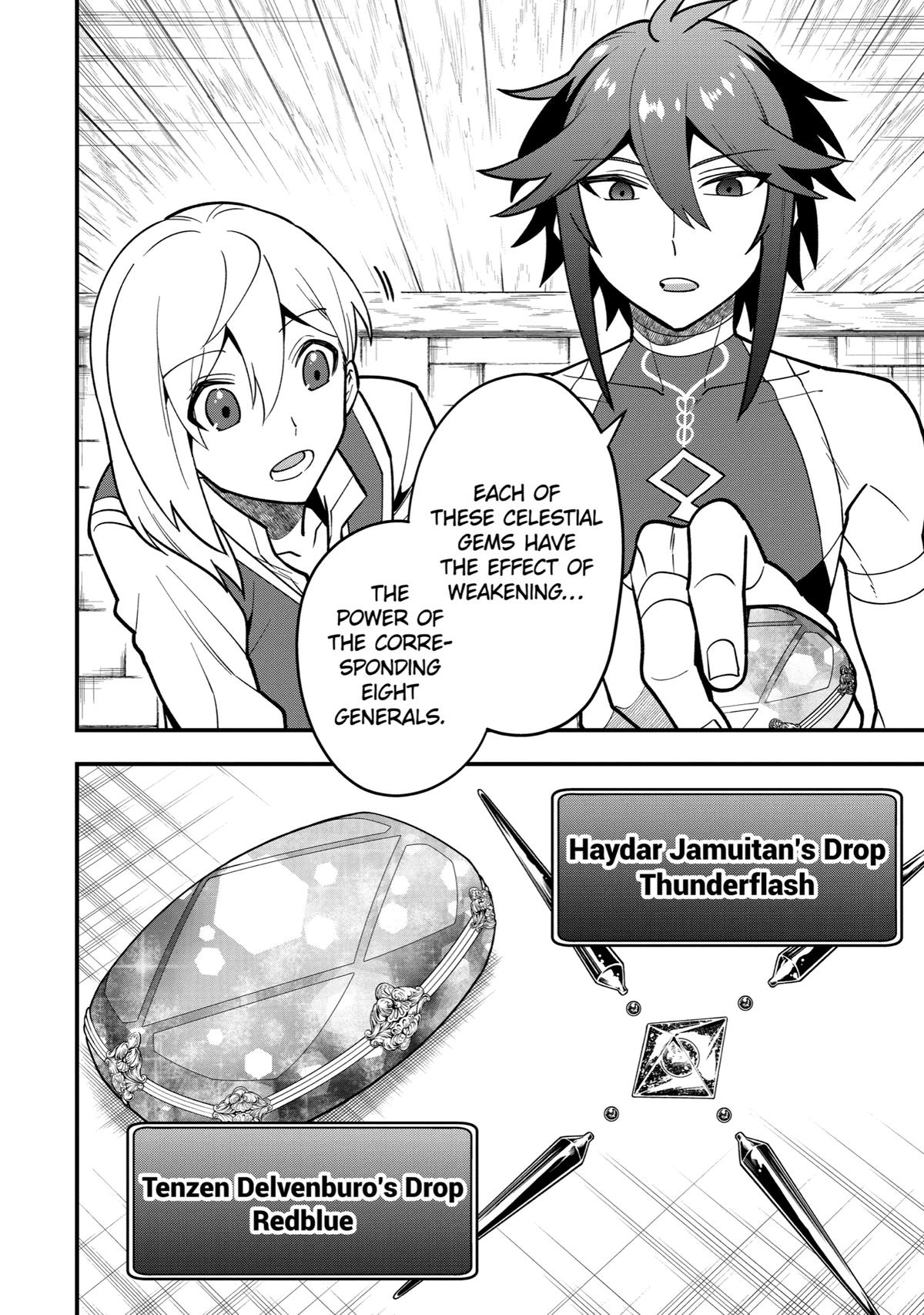 Kouryakuhon o Kushi Suru Saikyou no Mahoutsukai ~ meirei sa sero to wa Iwa Senai Oreryuu Mao Tobatsu Saizen Ruuto ~ chapter 49 page 18