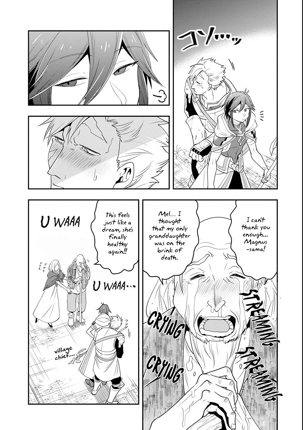 Kouryakuhon o Kushi Suru Saikyou no Mahoutsukai ~ meirei sa sero to wa Iwa Senai Oreryuu Mao Tobatsu Saizen Ruuto ~ chapter 5 page 10