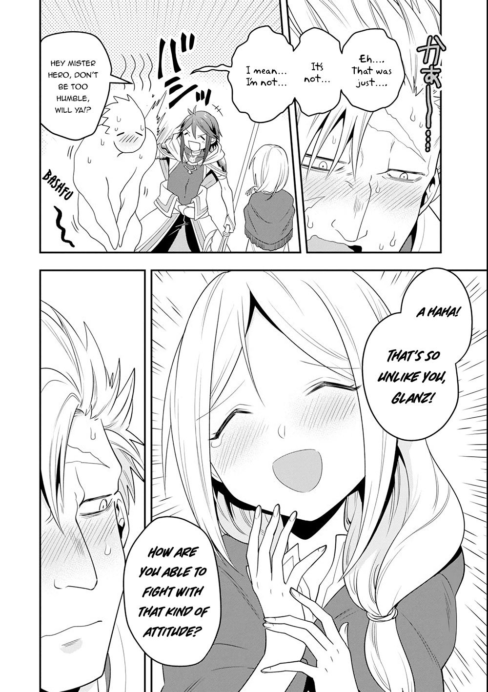 Kouryakuhon o Kushi Suru Saikyou no Mahoutsukai ~ meirei sa sero to wa Iwa Senai Oreryuu Mao Tobatsu Saizen Ruuto ~ chapter 5 page 13