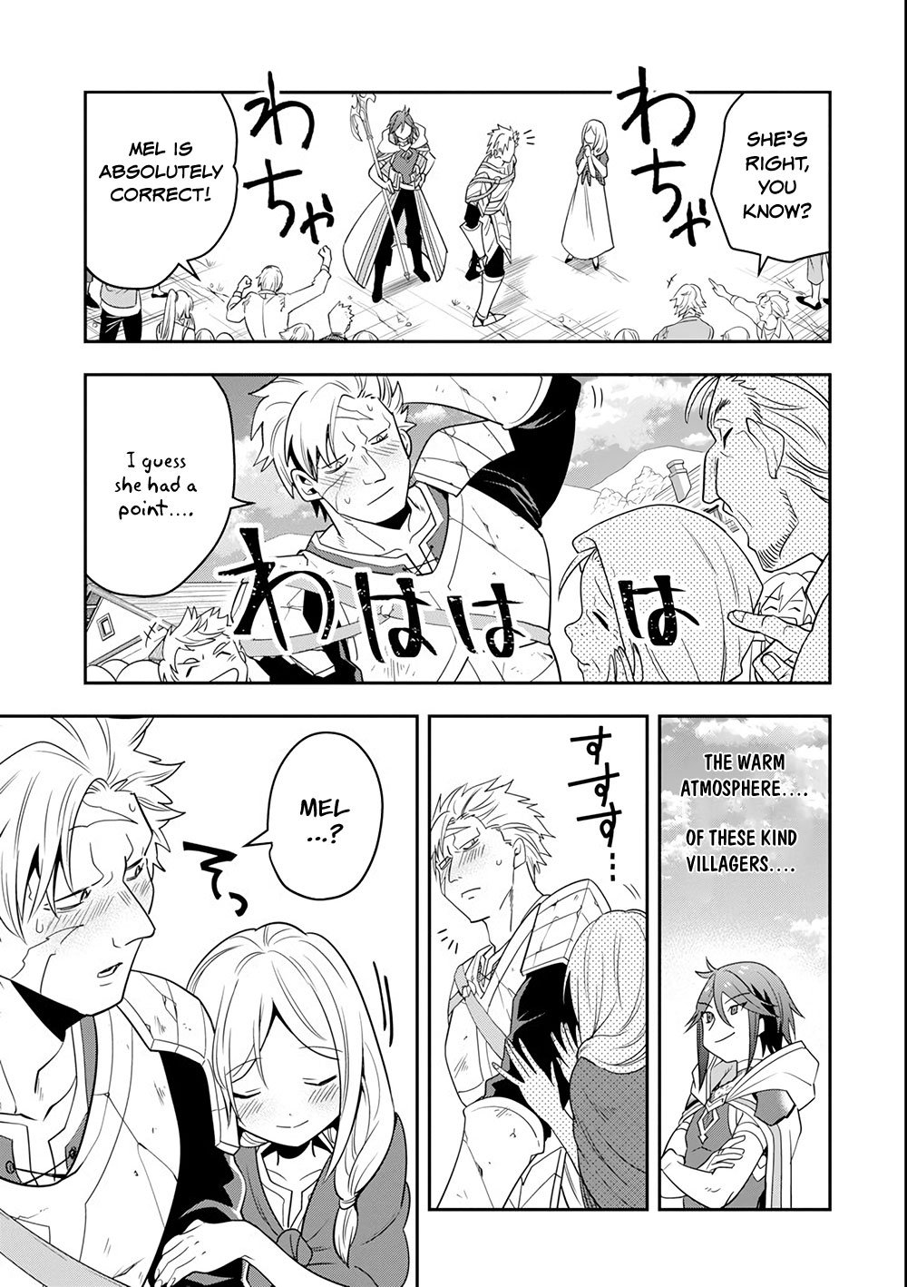 Kouryakuhon o Kushi Suru Saikyou no Mahoutsukai ~ meirei sa sero to wa Iwa Senai Oreryuu Mao Tobatsu Saizen Ruuto ~ chapter 5 page 14