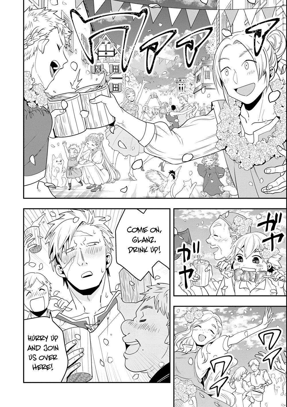 Kouryakuhon o Kushi Suru Saikyou no Mahoutsukai ~ meirei sa sero to wa Iwa Senai Oreryuu Mao Tobatsu Saizen Ruuto ~ chapter 5 page 18