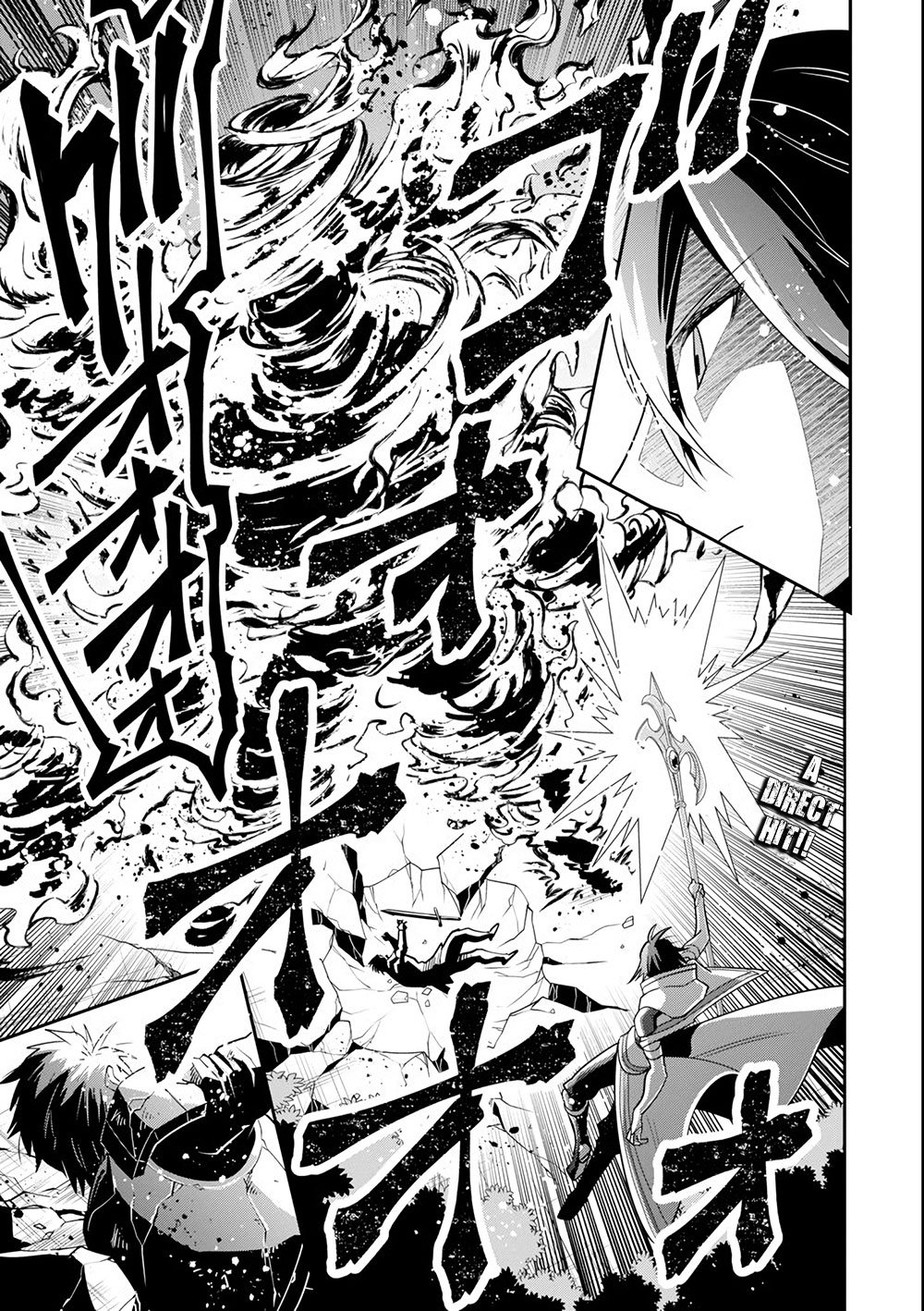 Kouryakuhon o Kushi Suru Saikyou no Mahoutsukai ~ meirei sa sero to wa Iwa Senai Oreryuu Mao Tobatsu Saizen Ruuto ~ chapter 5 page 2