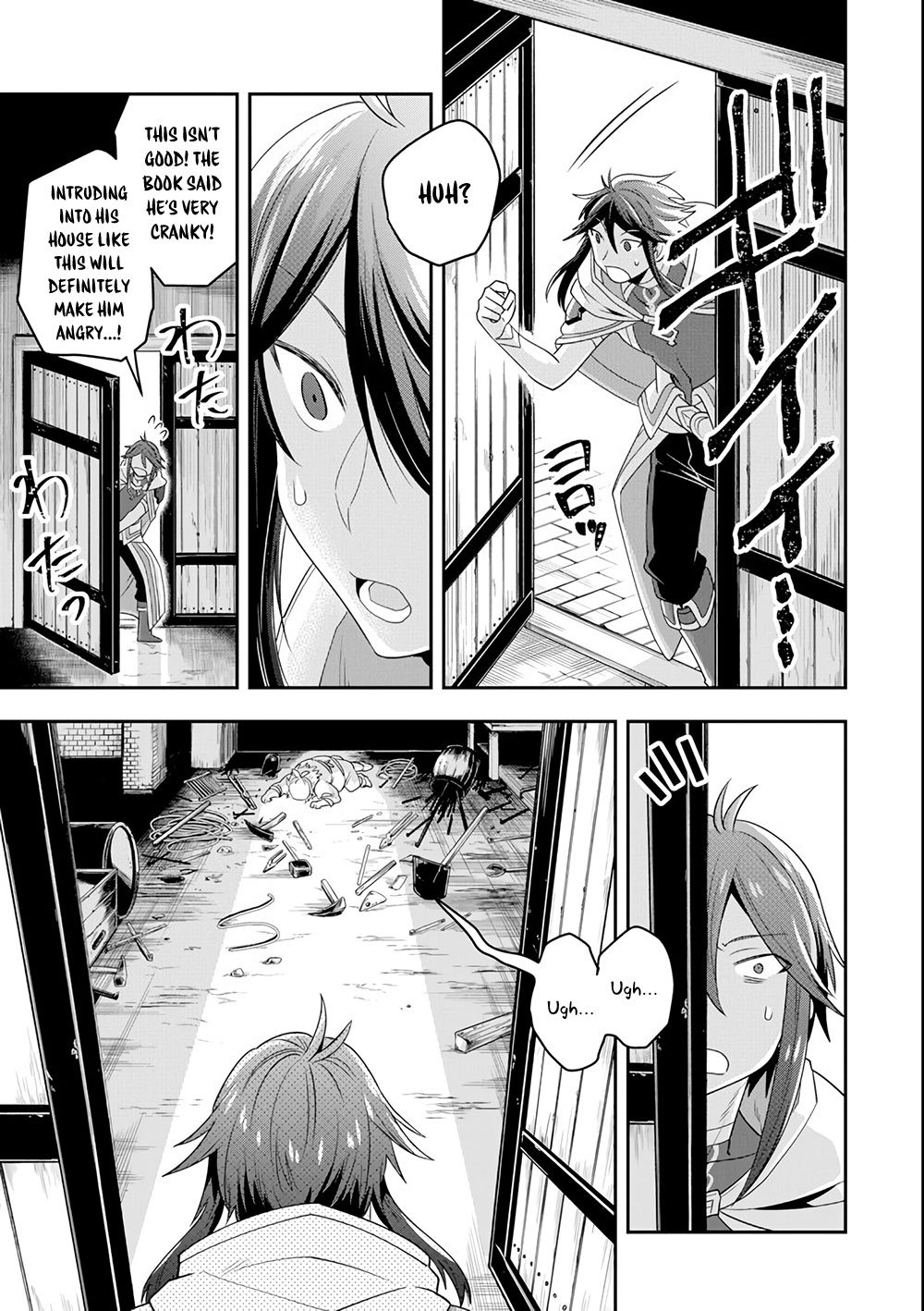 Kouryakuhon o Kushi Suru Saikyou no Mahoutsukai ~ meirei sa sero to wa Iwa Senai Oreryuu Mao Tobatsu Saizen Ruuto ~ chapter 5 page 29