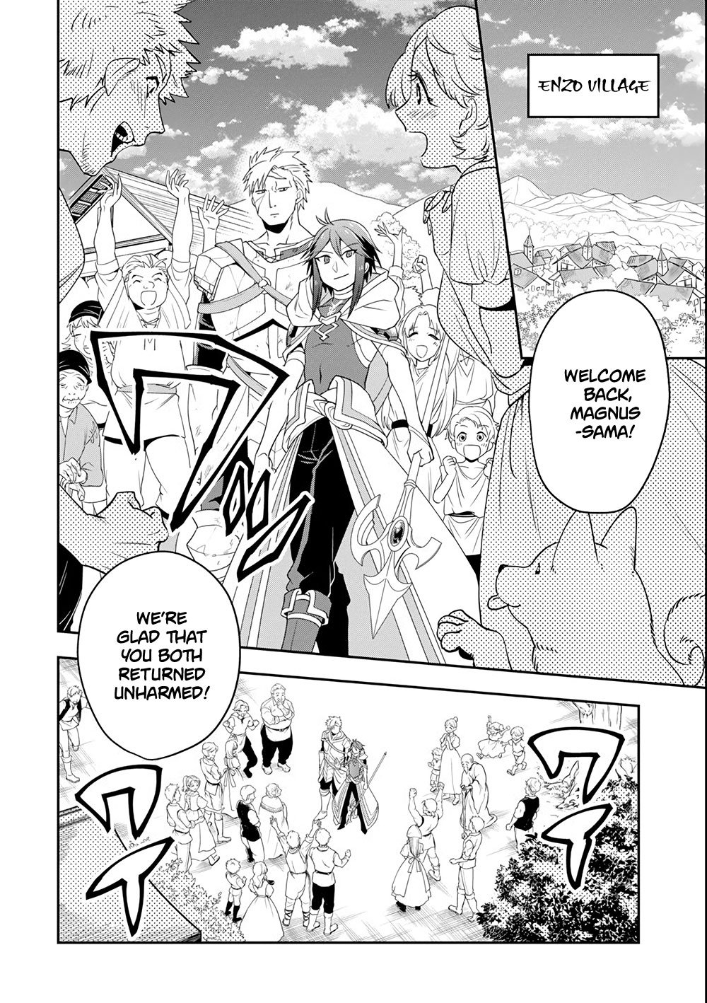 Kouryakuhon o Kushi Suru Saikyou no Mahoutsukai ~ meirei sa sero to wa Iwa Senai Oreryuu Mao Tobatsu Saizen Ruuto ~ chapter 5 page 5