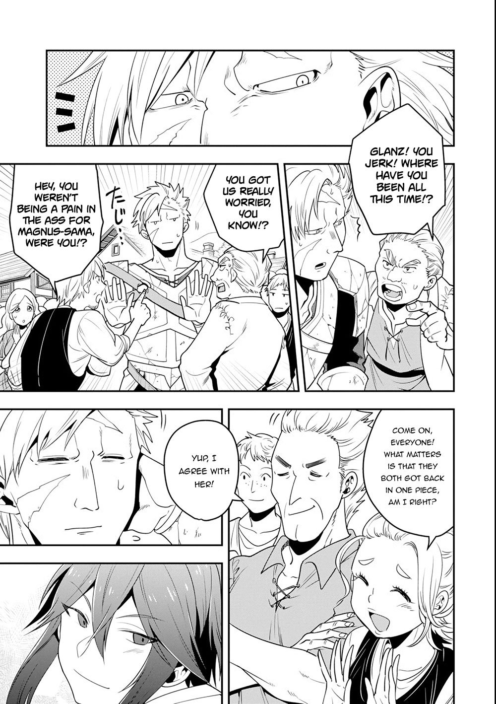 Kouryakuhon o Kushi Suru Saikyou no Mahoutsukai ~ meirei sa sero to wa Iwa Senai Oreryuu Mao Tobatsu Saizen Ruuto ~ chapter 5 page 6