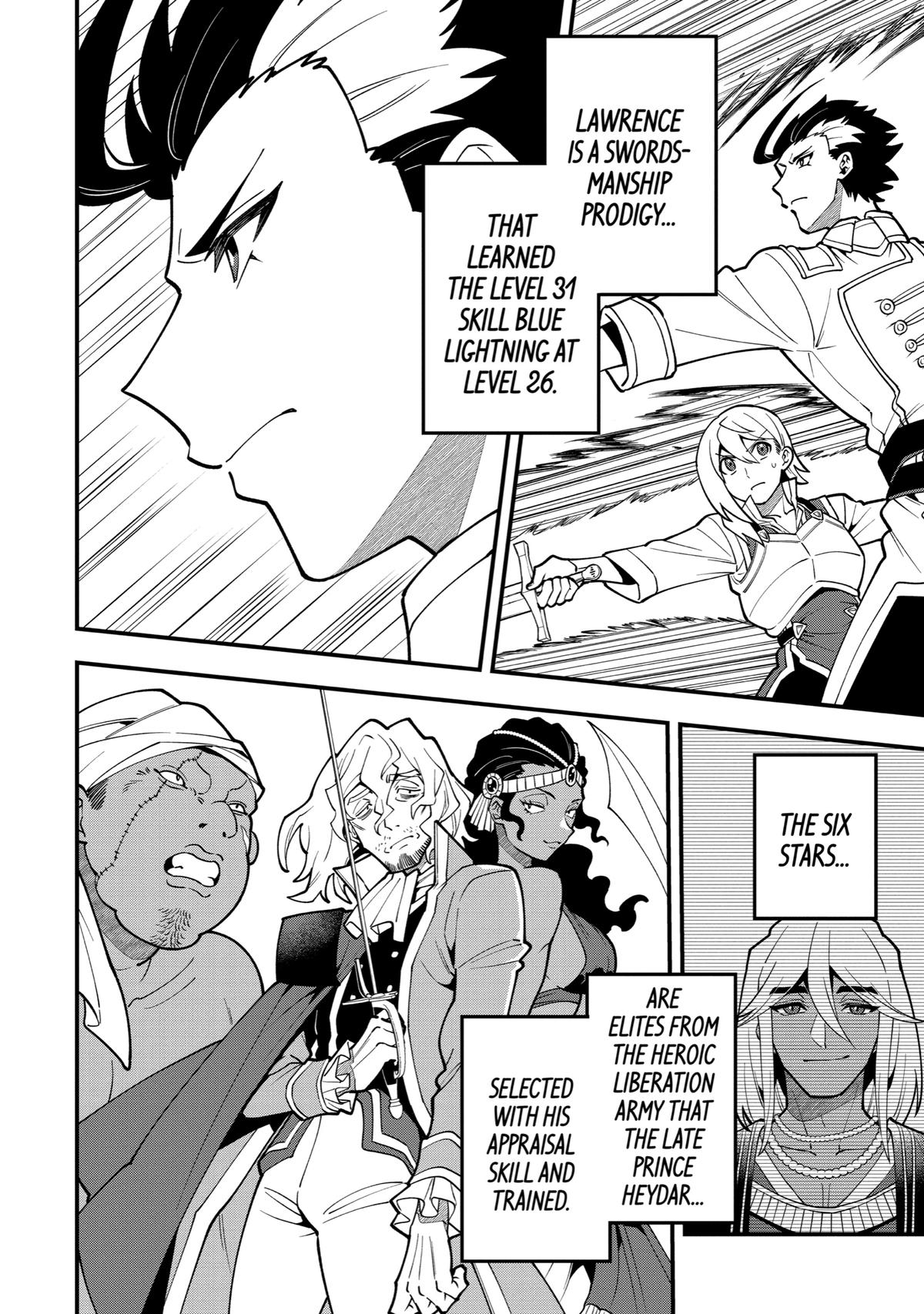 Kouryakuhon o Kushi Suru Saikyou no Mahoutsukai ~ meirei sa sero to wa Iwa Senai Oreryuu Mao Tobatsu Saizen Ruuto ~ chapter 50 page 16