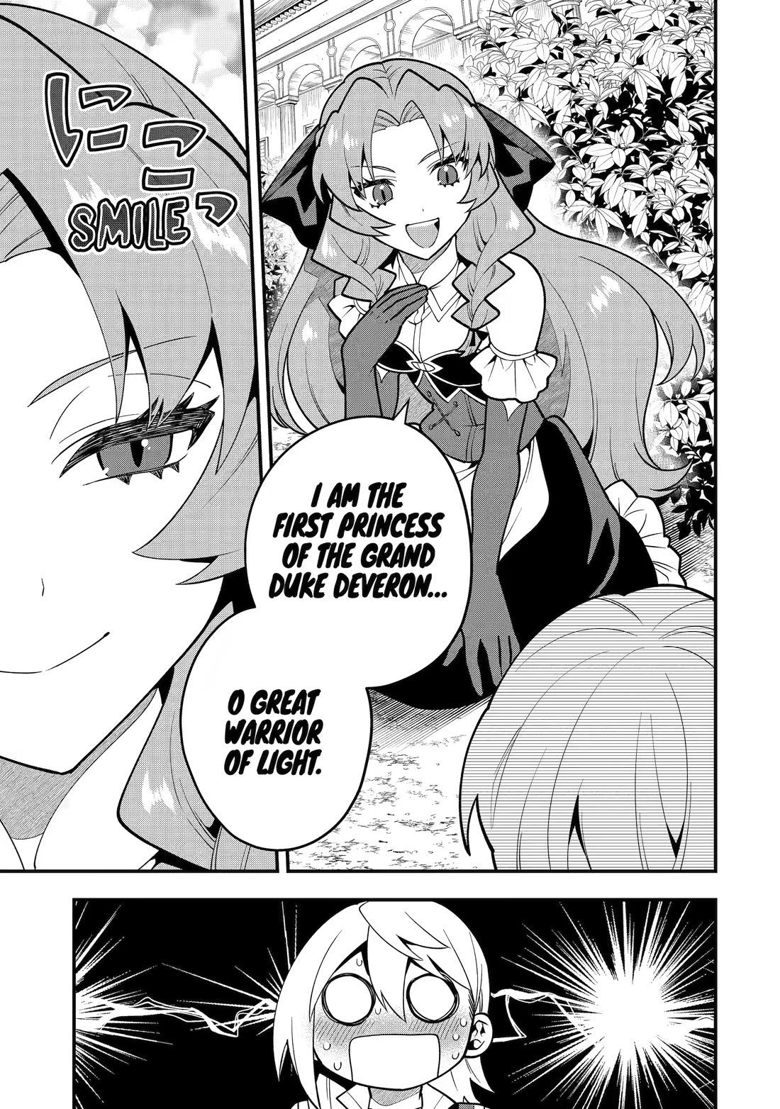 Kouryakuhon o Kushi Suru Saikyou no Mahoutsukai ~ meirei sa sero to wa Iwa Senai Oreryuu Mao Tobatsu Saizen Ruuto ~ chapter 51 page 13