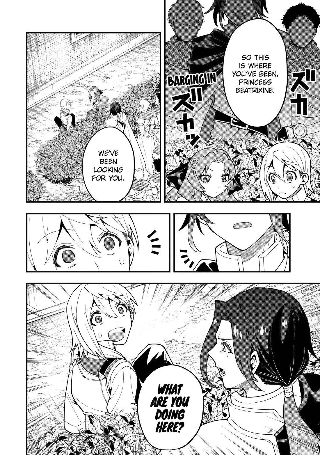 Kouryakuhon o Kushi Suru Saikyou no Mahoutsukai ~ meirei sa sero to wa Iwa Senai Oreryuu Mao Tobatsu Saizen Ruuto ~ chapter 51 page 18