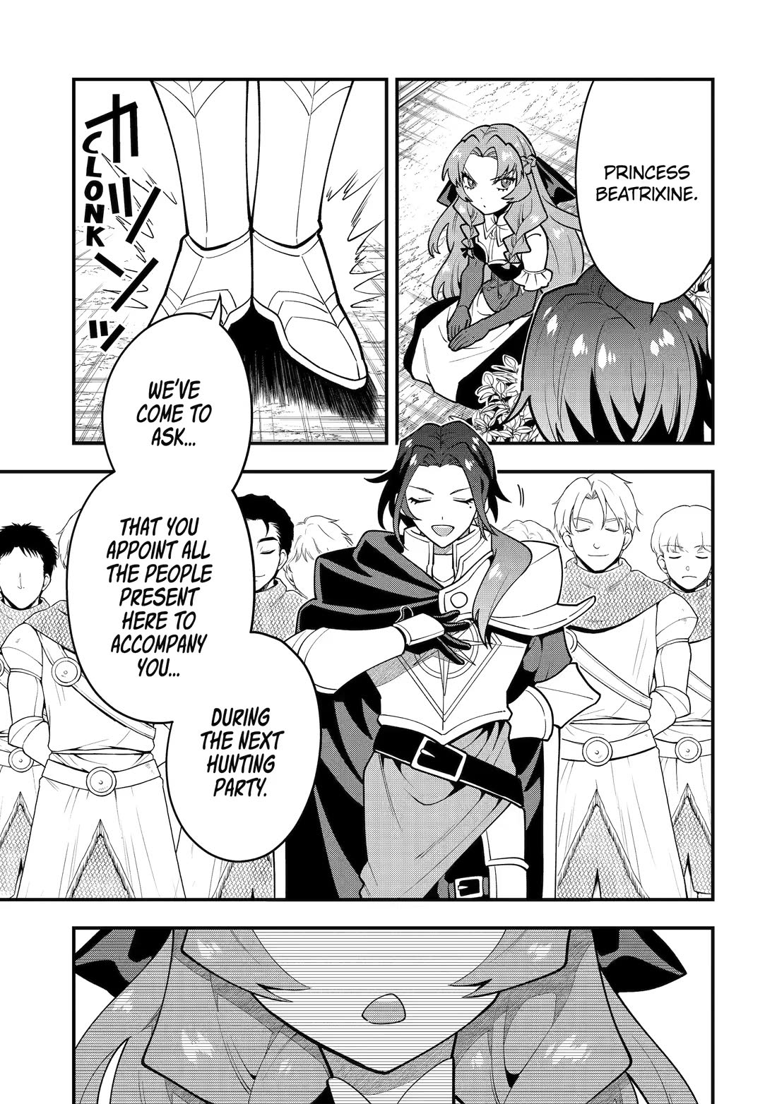 Kouryakuhon o Kushi Suru Saikyou no Mahoutsukai ~ meirei sa sero to wa Iwa Senai Oreryuu Mao Tobatsu Saizen Ruuto ~ chapter 51 page 21