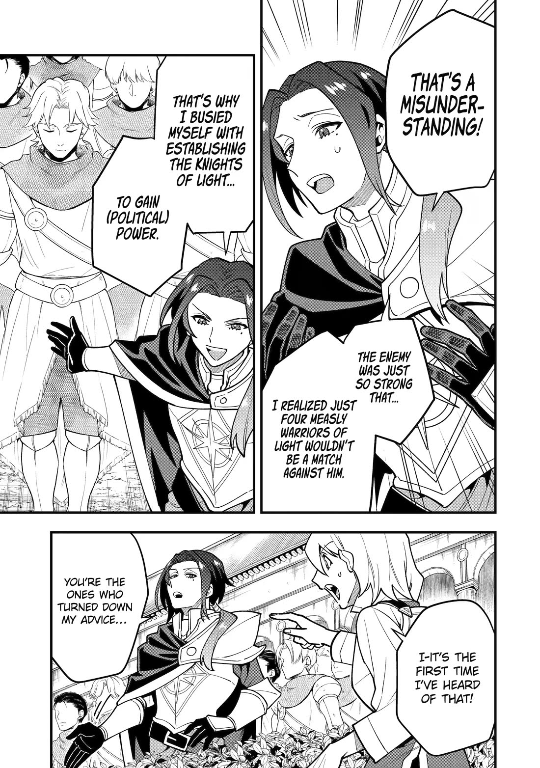 Kouryakuhon o Kushi Suru Saikyou no Mahoutsukai ~ meirei sa sero to wa Iwa Senai Oreryuu Mao Tobatsu Saizen Ruuto ~ chapter 51 page 23