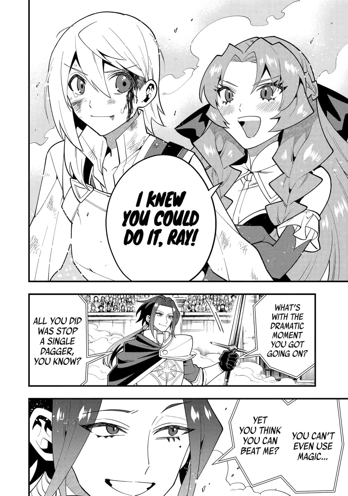 Kouryakuhon o Kushi Suru Saikyou no Mahoutsukai ~ meirei sa sero to wa Iwa Senai Oreryuu Mao Tobatsu Saizen Ruuto ~ chapter 52 page 20