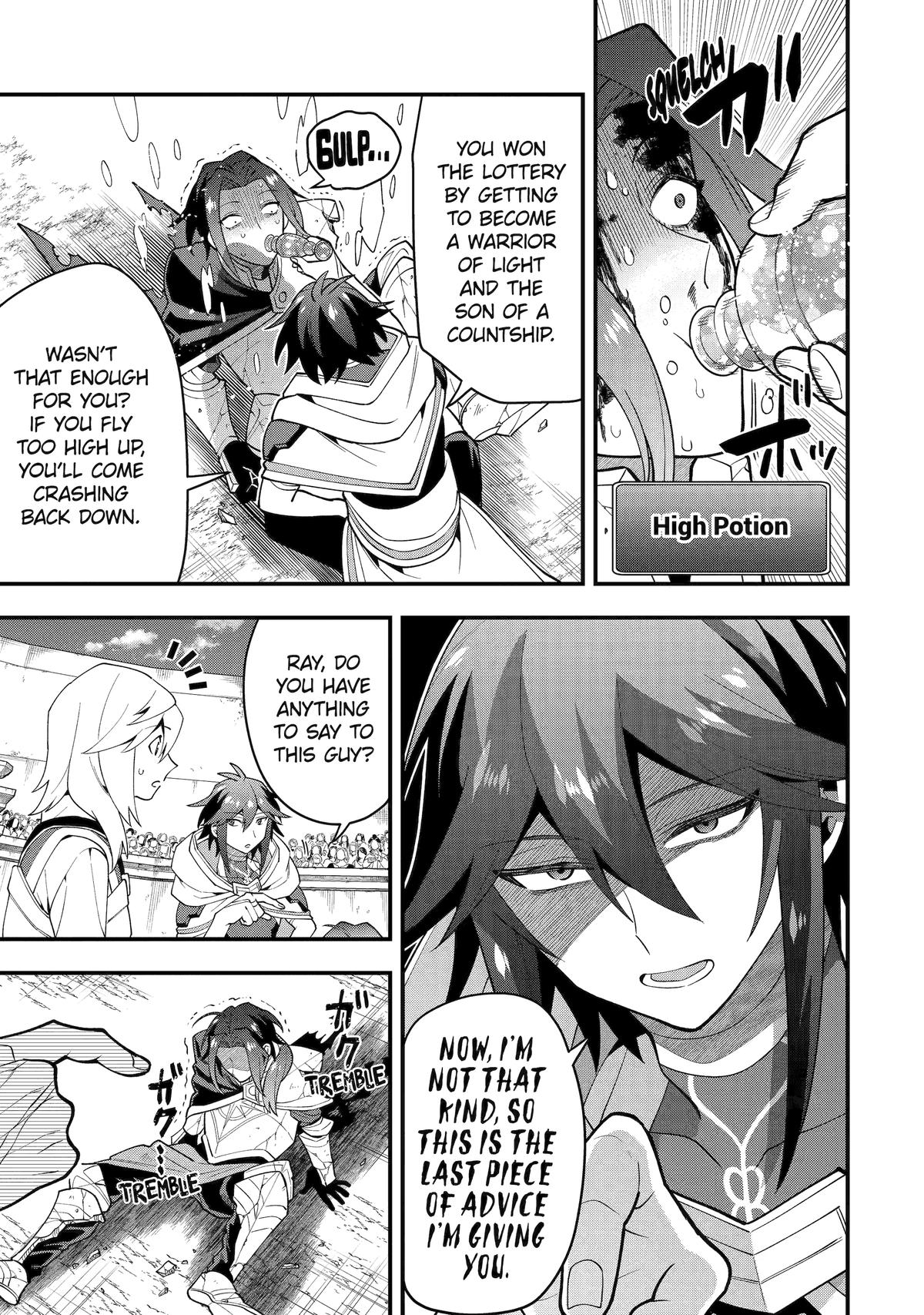 Kouryakuhon o Kushi Suru Saikyou no Mahoutsukai ~ meirei sa sero to wa Iwa Senai Oreryuu Mao Tobatsu Saizen Ruuto ~ chapter 52 page 30