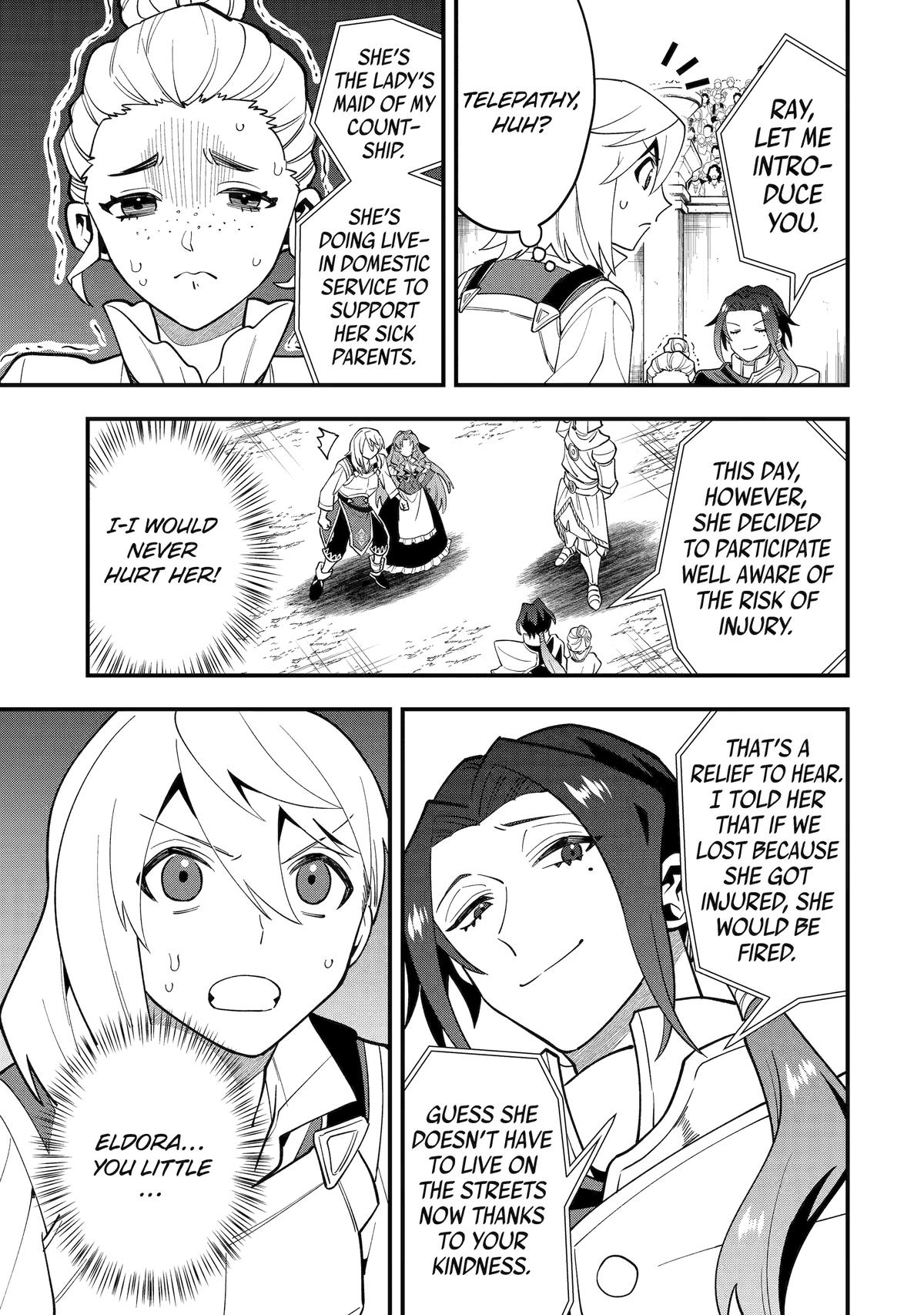 Kouryakuhon o Kushi Suru Saikyou no Mahoutsukai ~ meirei sa sero to wa Iwa Senai Oreryuu Mao Tobatsu Saizen Ruuto ~ chapter 52 page 9