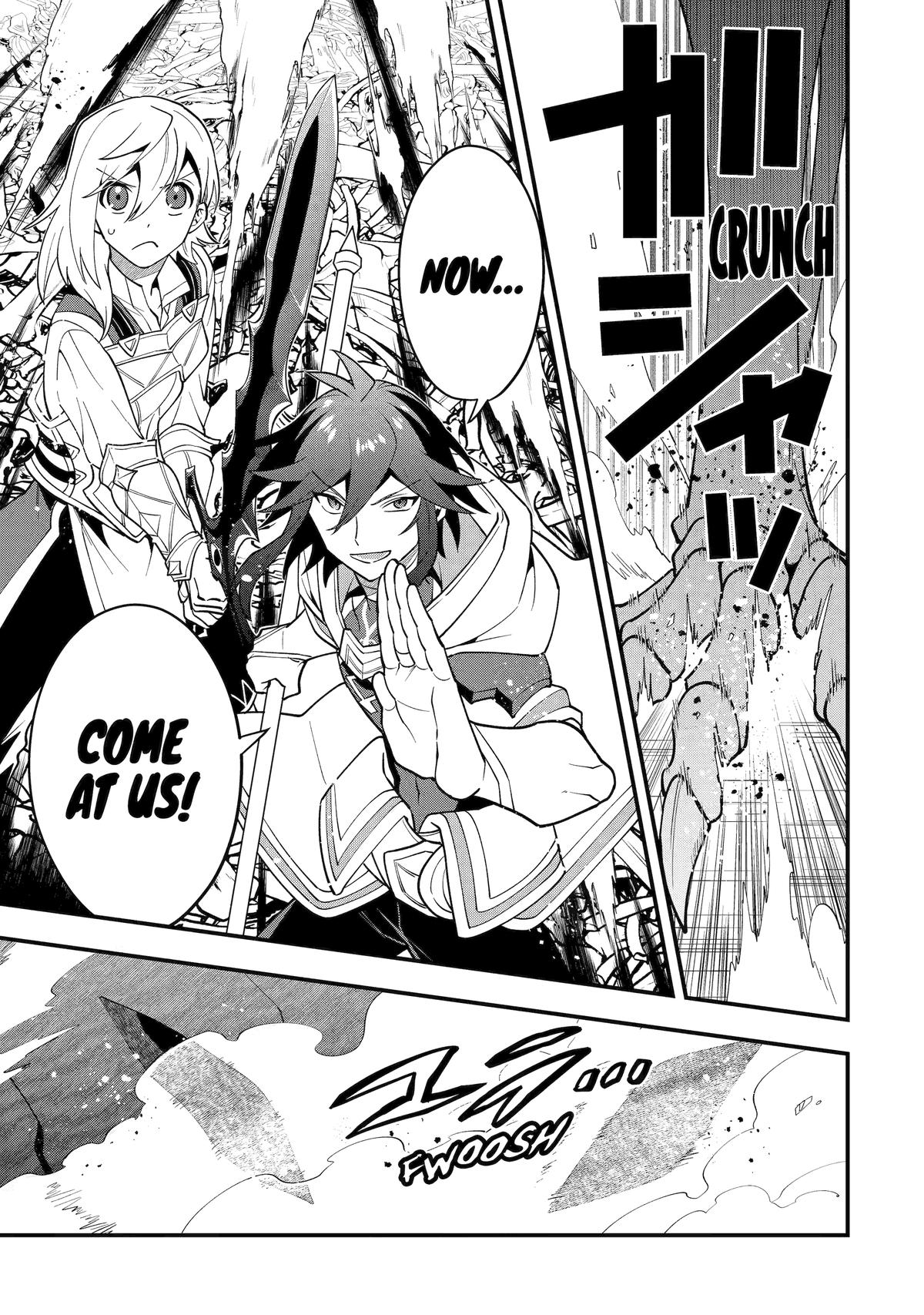 Kouryakuhon o Kushi Suru Saikyou no Mahoutsukai ~ meirei sa sero to wa Iwa Senai Oreryuu Mao Tobatsu Saizen Ruuto ~ chapter 55 page 17