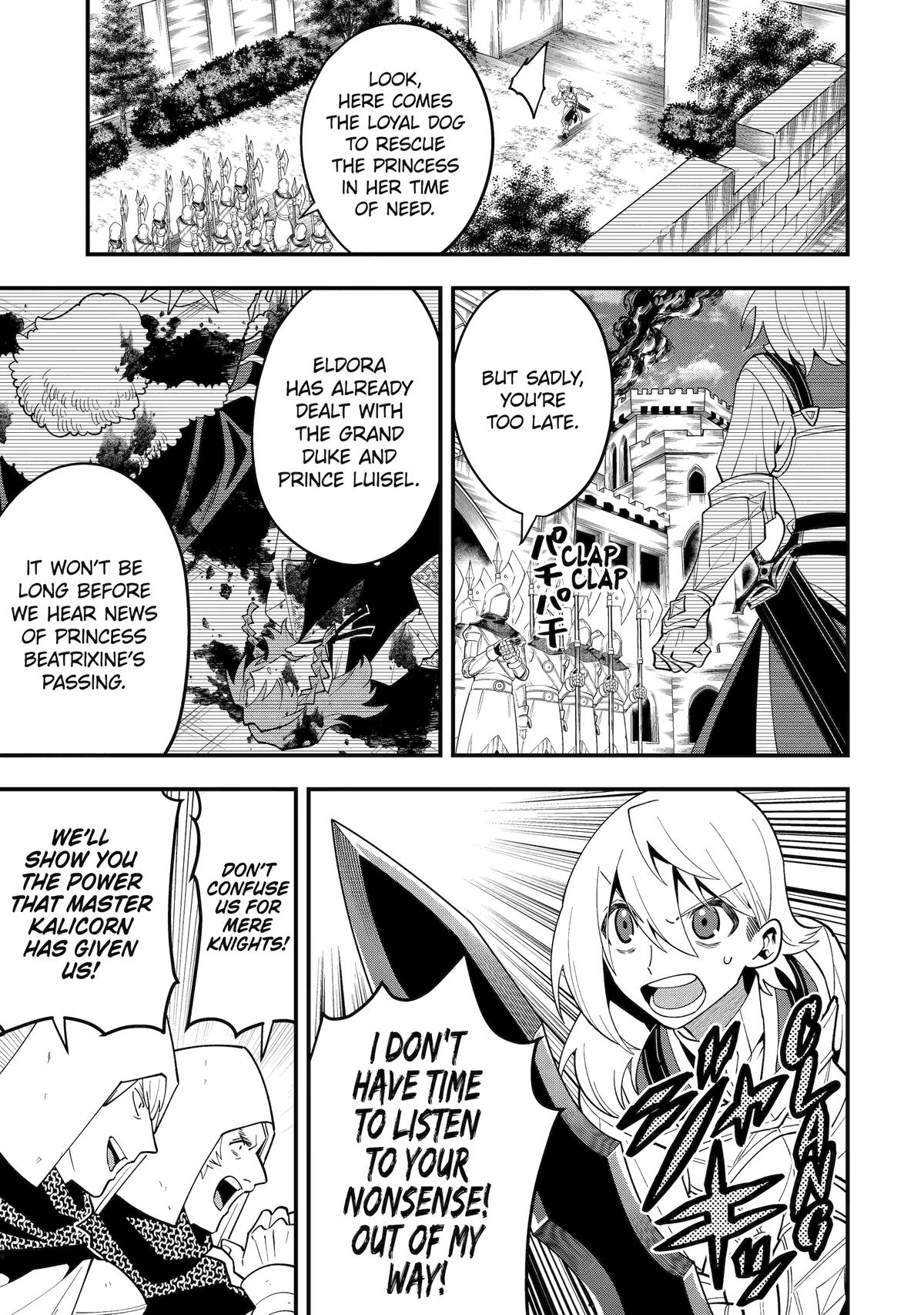 Kouryakuhon o Kushi Suru Saikyou no Mahoutsukai ~ meirei sa sero to wa Iwa Senai Oreryuu Mao Tobatsu Saizen Ruuto ~ chapter 56 page 9