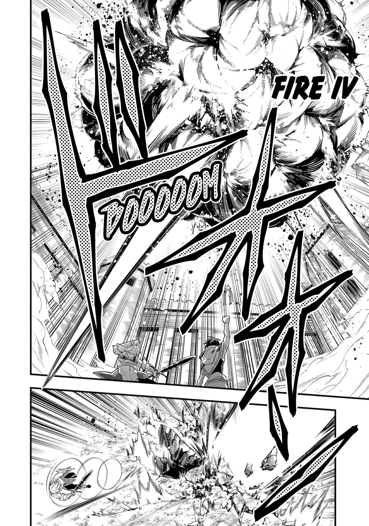 Kouryakuhon o Kushi Suru Saikyou no Mahoutsukai ~ meirei sa sero to wa Iwa Senai Oreryuu Mao Tobatsu Saizen Ruuto ~ chapter 57 page 20