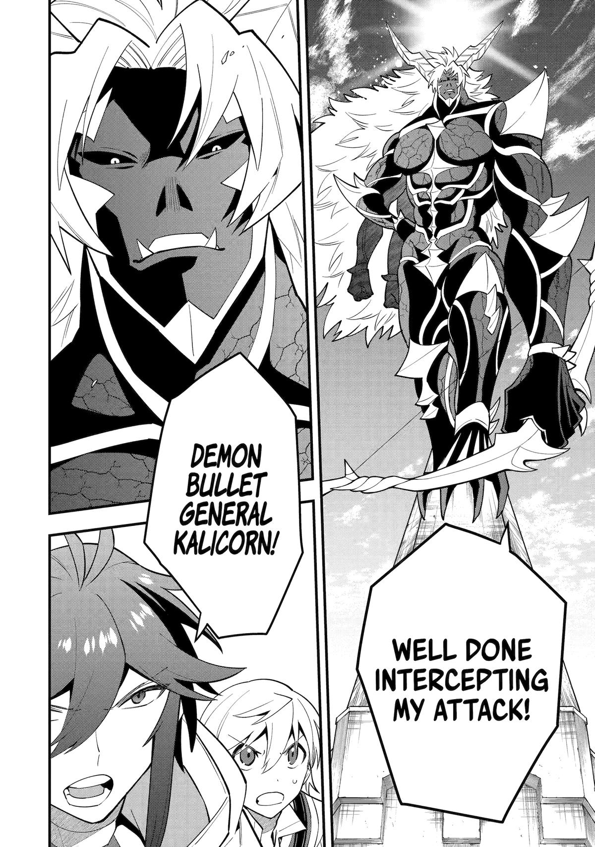 Kouryakuhon o Kushi Suru Saikyou no Mahoutsukai ~ meirei sa sero to wa Iwa Senai Oreryuu Mao Tobatsu Saizen Ruuto ~ chapter 57 page 22