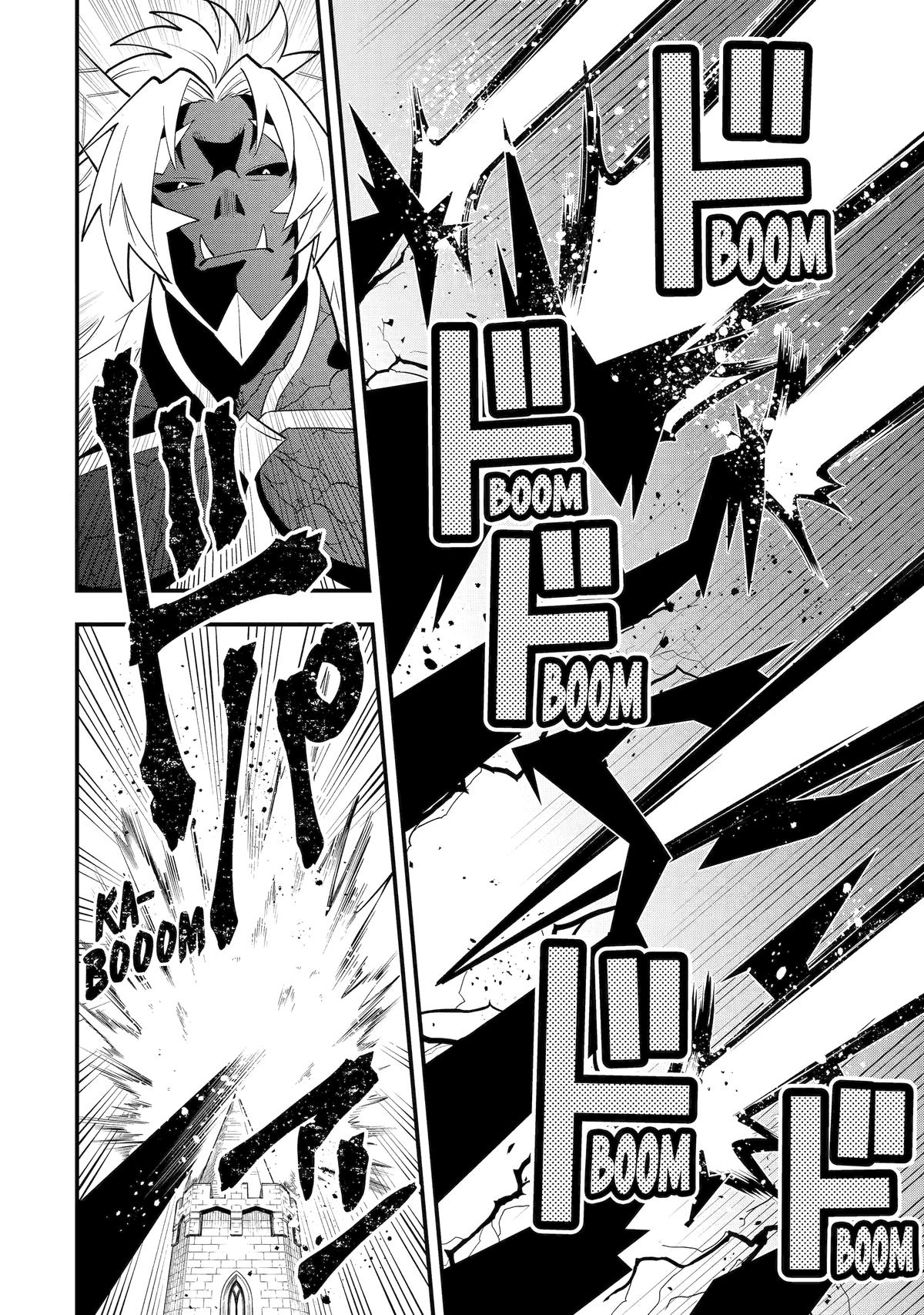 Kouryakuhon o Kushi Suru Saikyou no Mahoutsukai ~ meirei sa sero to wa Iwa Senai Oreryuu Mao Tobatsu Saizen Ruuto ~ chapter 57 page 27