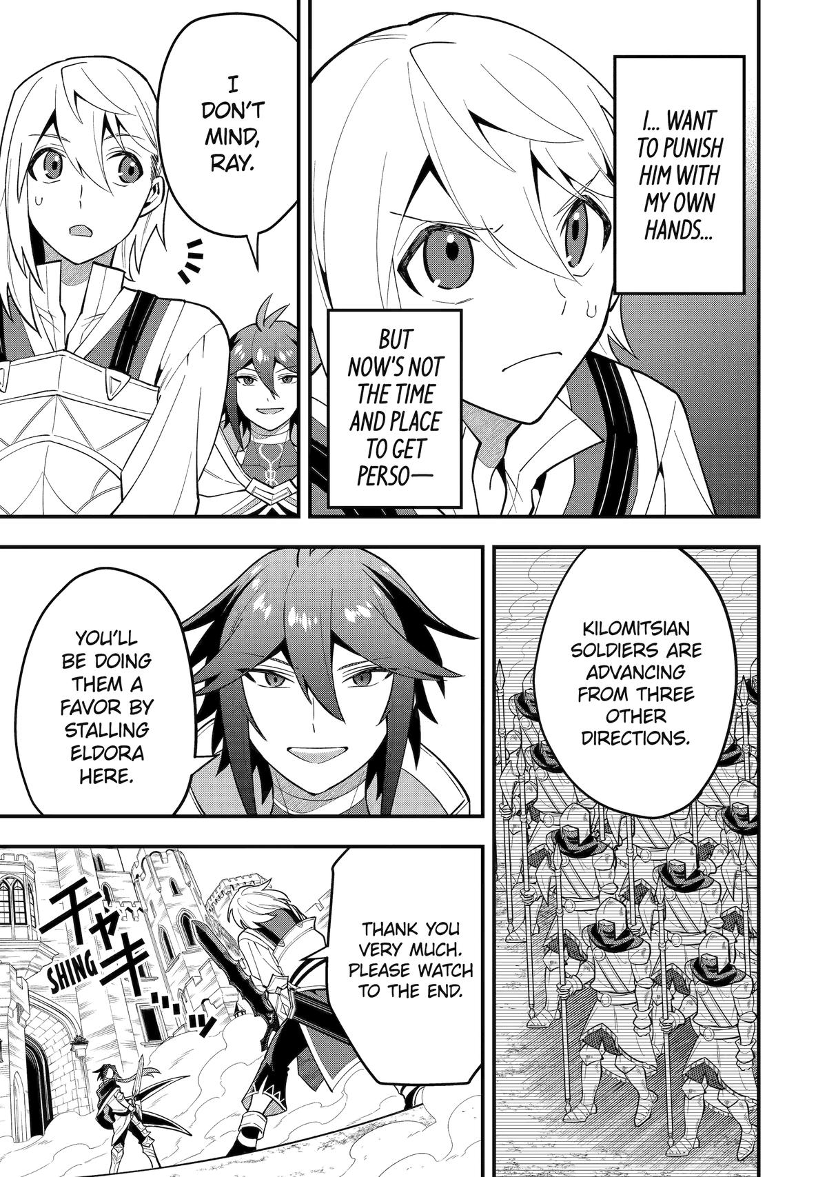 Kouryakuhon o Kushi Suru Saikyou no Mahoutsukai ~ meirei sa sero to wa Iwa Senai Oreryuu Mao Tobatsu Saizen Ruuto ~ chapter 57 page 5