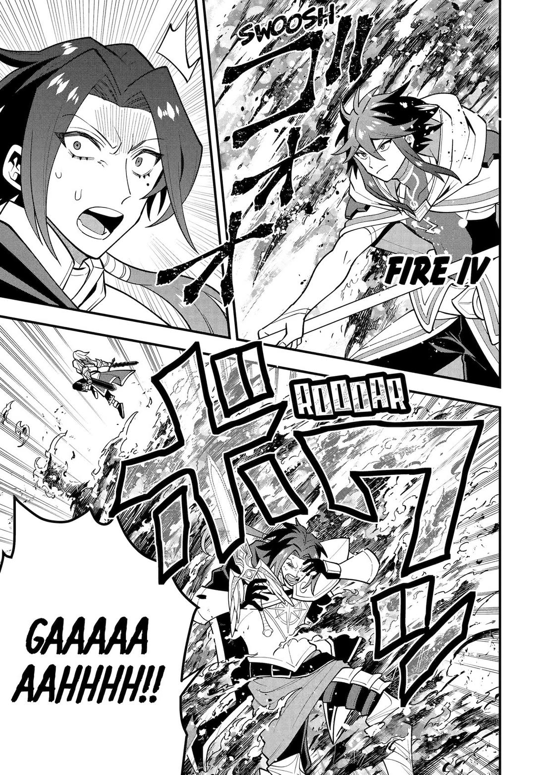 Kouryakuhon o Kushi Suru Saikyou no Mahoutsukai ~ meirei sa sero to wa Iwa Senai Oreryuu Mao Tobatsu Saizen Ruuto ~ chapter 58 page 11