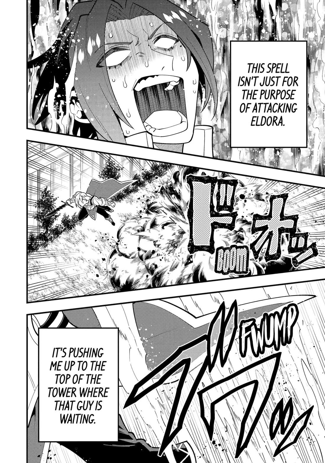 Kouryakuhon o Kushi Suru Saikyou no Mahoutsukai ~ meirei sa sero to wa Iwa Senai Oreryuu Mao Tobatsu Saizen Ruuto ~ chapter 58 page 12