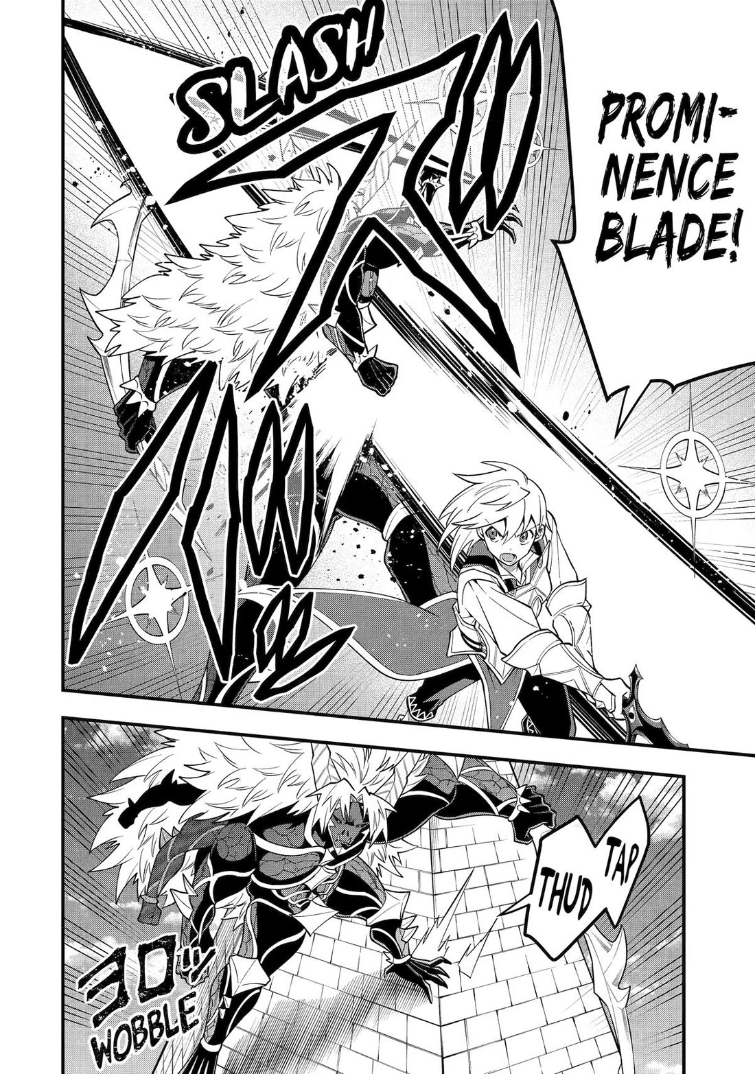 Kouryakuhon o Kushi Suru Saikyou no Mahoutsukai ~ meirei sa sero to wa Iwa Senai Oreryuu Mao Tobatsu Saizen Ruuto ~ chapter 58 page 18