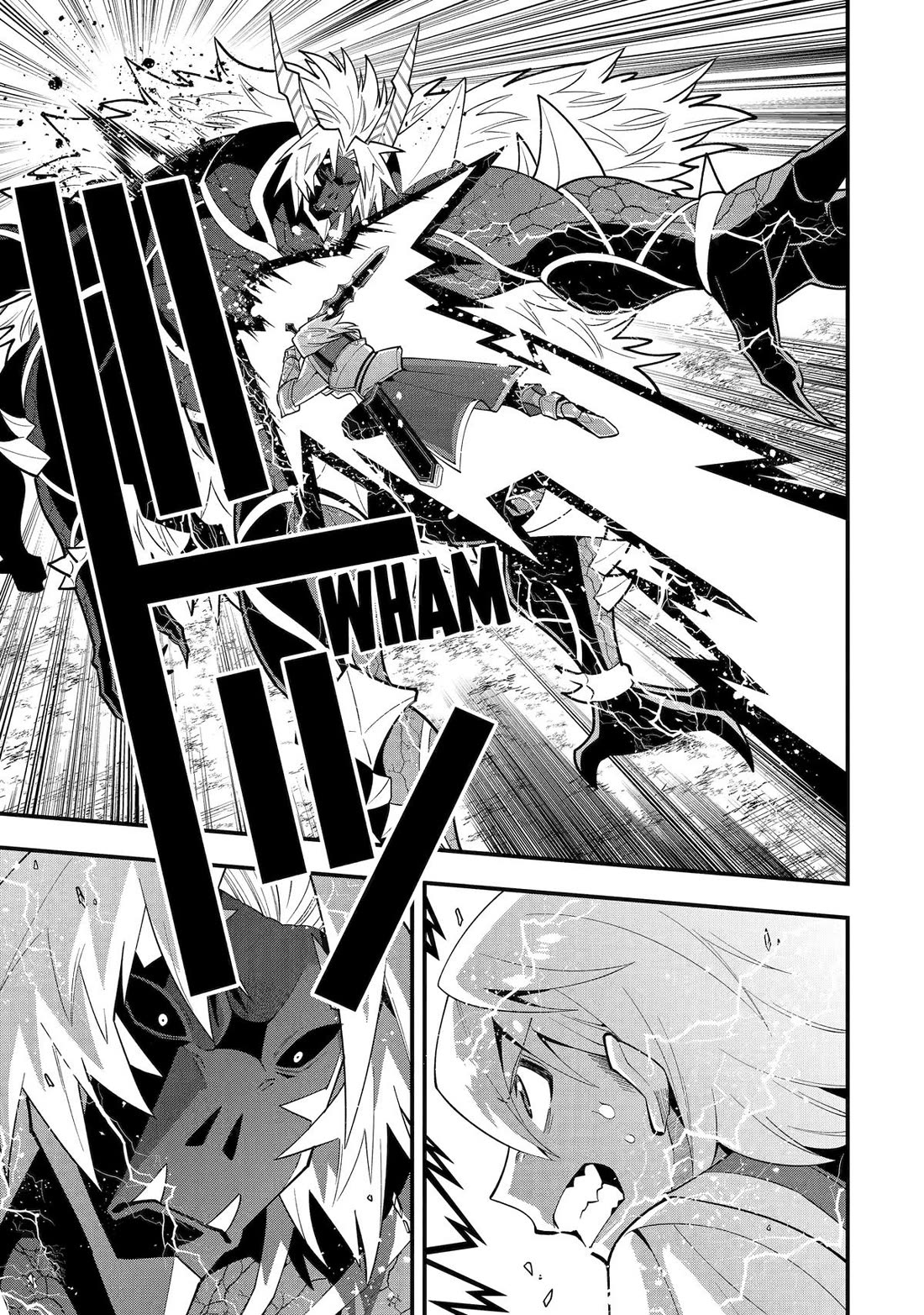 Kouryakuhon o Kushi Suru Saikyou no Mahoutsukai ~ meirei sa sero to wa Iwa Senai Oreryuu Mao Tobatsu Saizen Ruuto ~ chapter 58 page 27