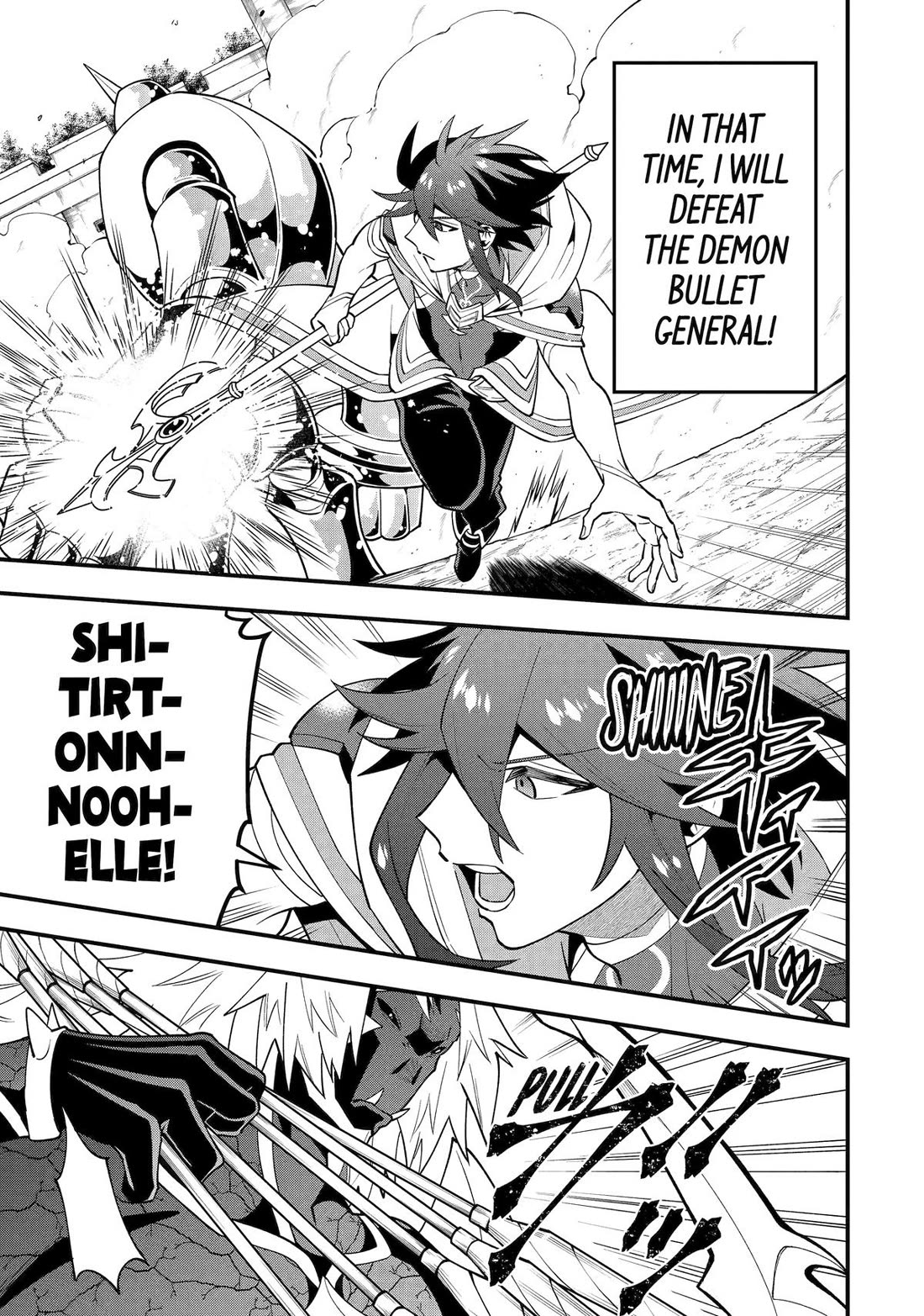 Kouryakuhon o Kushi Suru Saikyou no Mahoutsukai ~ meirei sa sero to wa Iwa Senai Oreryuu Mao Tobatsu Saizen Ruuto ~ chapter 58 page 5