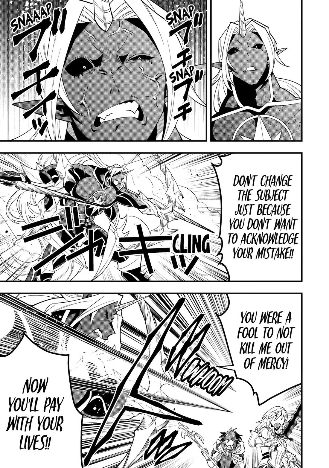 Kouryakuhon o Kushi Suru Saikyou no Mahoutsukai ~ meirei sa sero to wa Iwa Senai Oreryuu Mao Tobatsu Saizen Ruuto ~ chapter 59 page 14