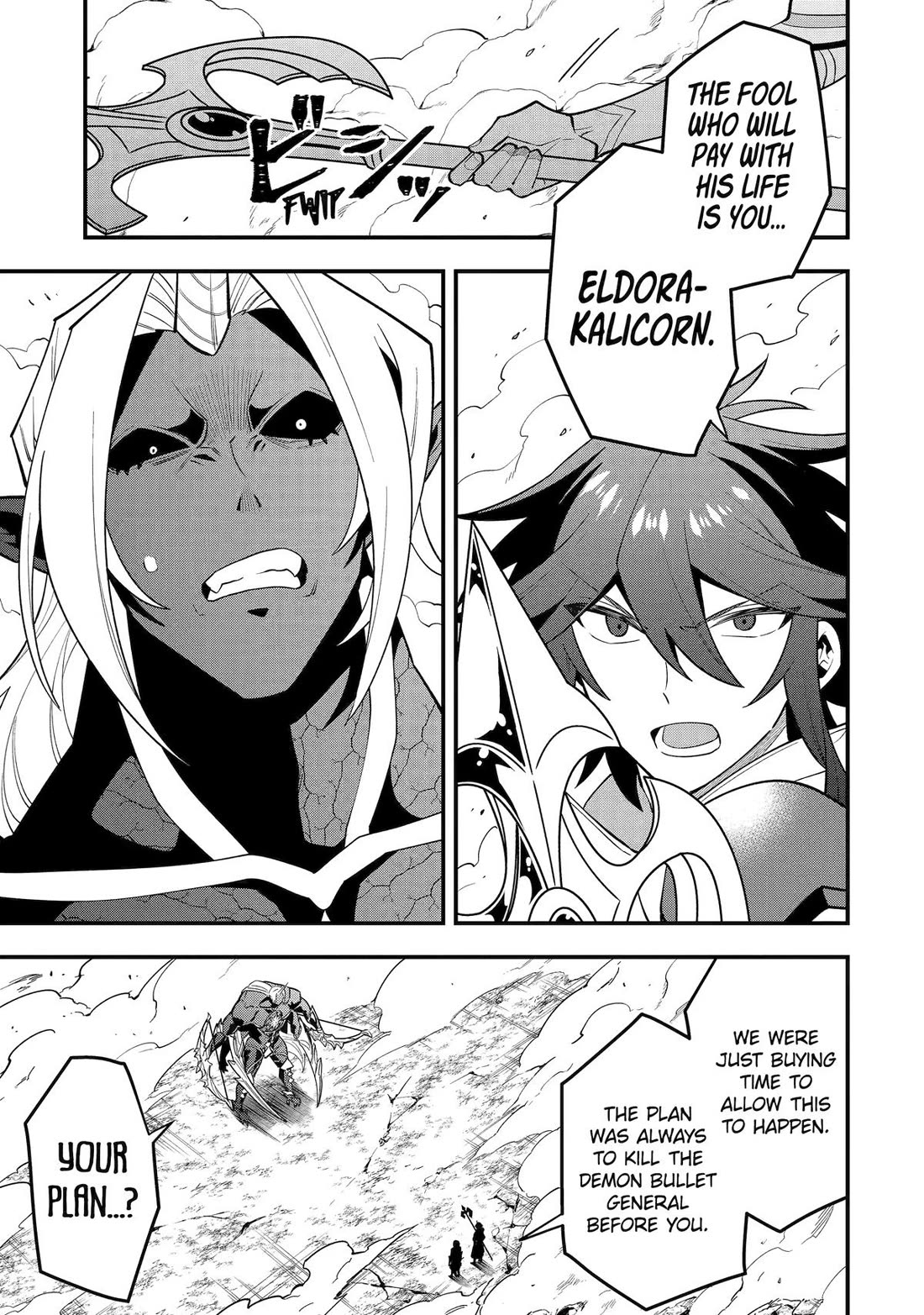 Kouryakuhon o Kushi Suru Saikyou no Mahoutsukai ~ meirei sa sero to wa Iwa Senai Oreryuu Mao Tobatsu Saizen Ruuto ~ chapter 59 page 16