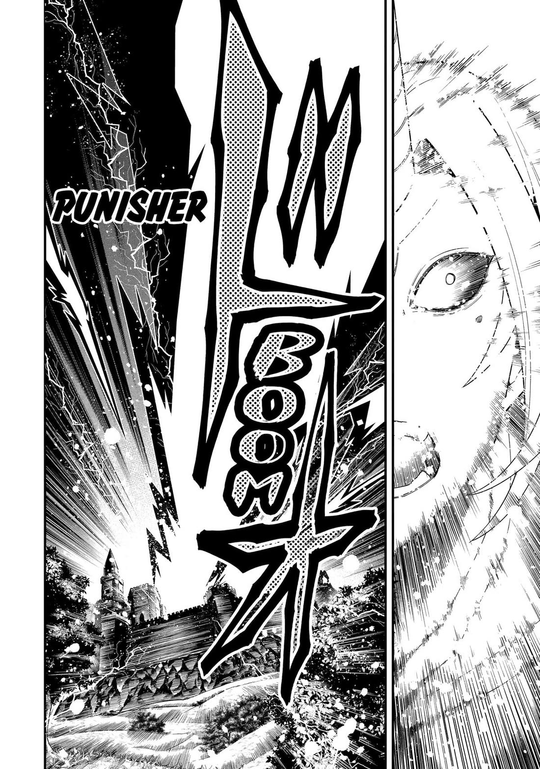 Kouryakuhon o Kushi Suru Saikyou no Mahoutsukai ~ meirei sa sero to wa Iwa Senai Oreryuu Mao Tobatsu Saizen Ruuto ~ chapter 59 page 28