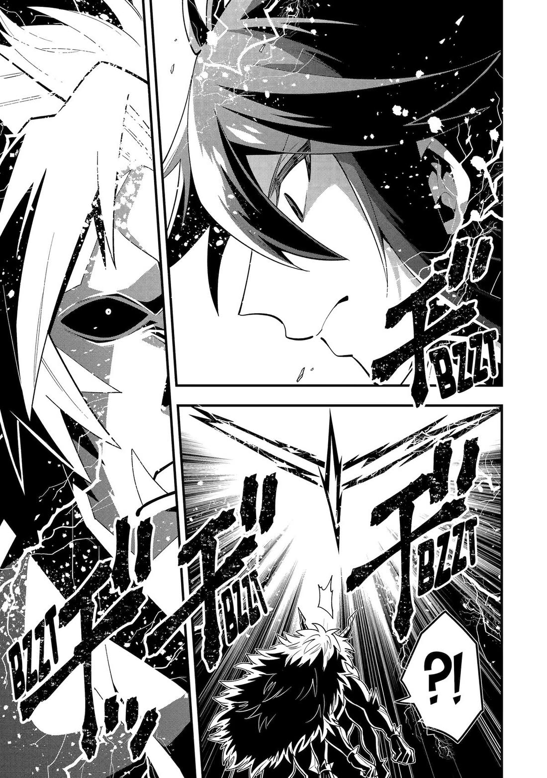 Kouryakuhon o Kushi Suru Saikyou no Mahoutsukai ~ meirei sa sero to wa Iwa Senai Oreryuu Mao Tobatsu Saizen Ruuto ~ chapter 59 page 9