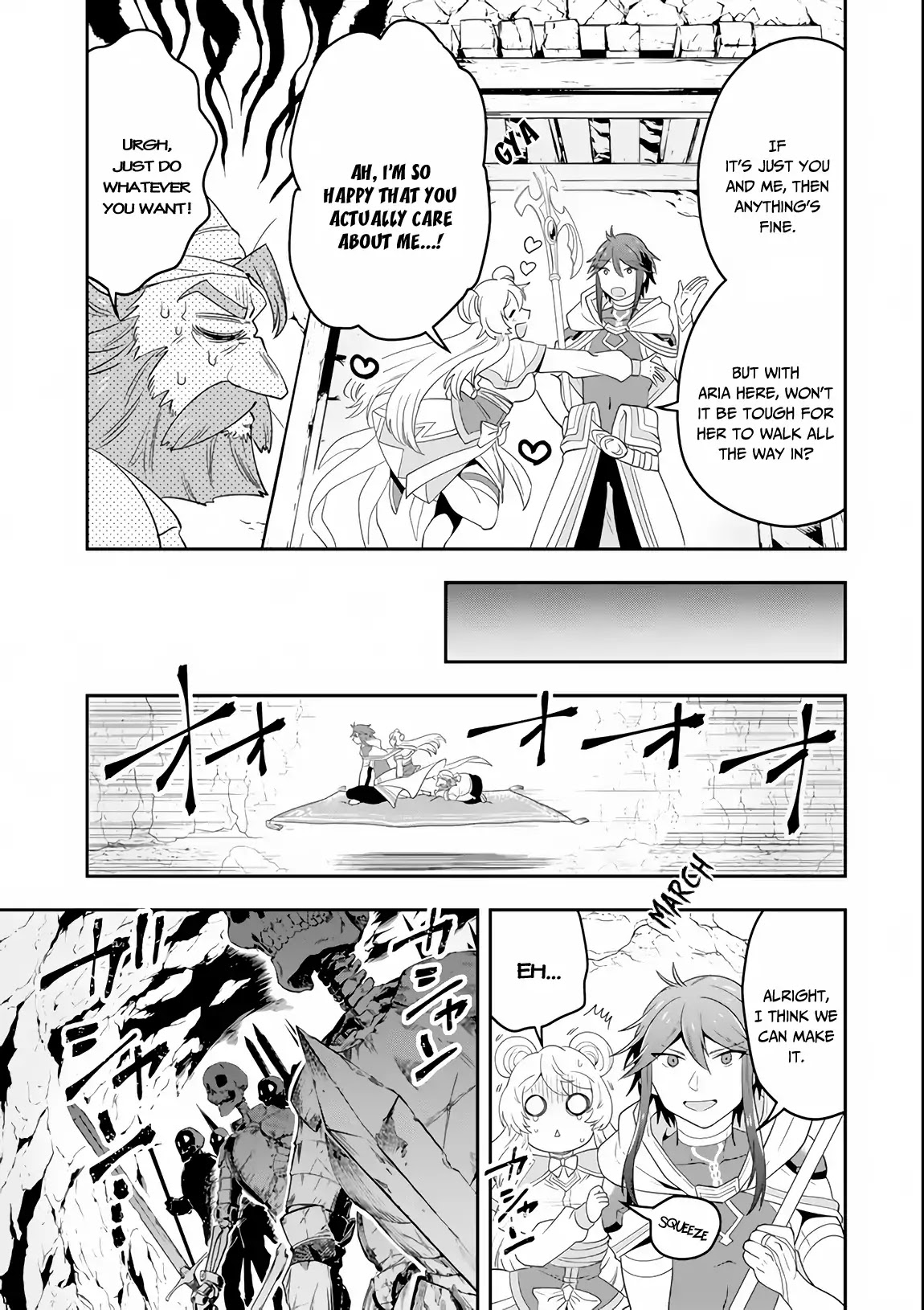 Kouryakuhon o Kushi Suru Saikyou no Mahoutsukai ~ meirei sa sero to wa Iwa Senai Oreryuu Mao Tobatsu Saizen Ruuto ~ chapter 6 page 14