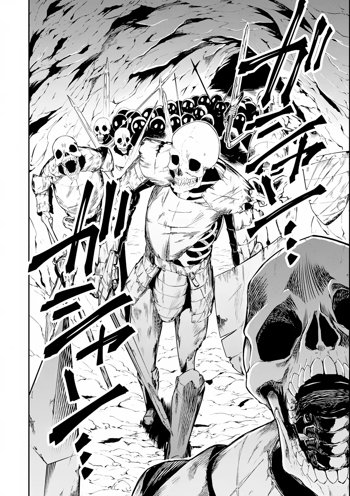 Kouryakuhon o Kushi Suru Saikyou no Mahoutsukai ~ meirei sa sero to wa Iwa Senai Oreryuu Mao Tobatsu Saizen Ruuto ~ chapter 6 page 15