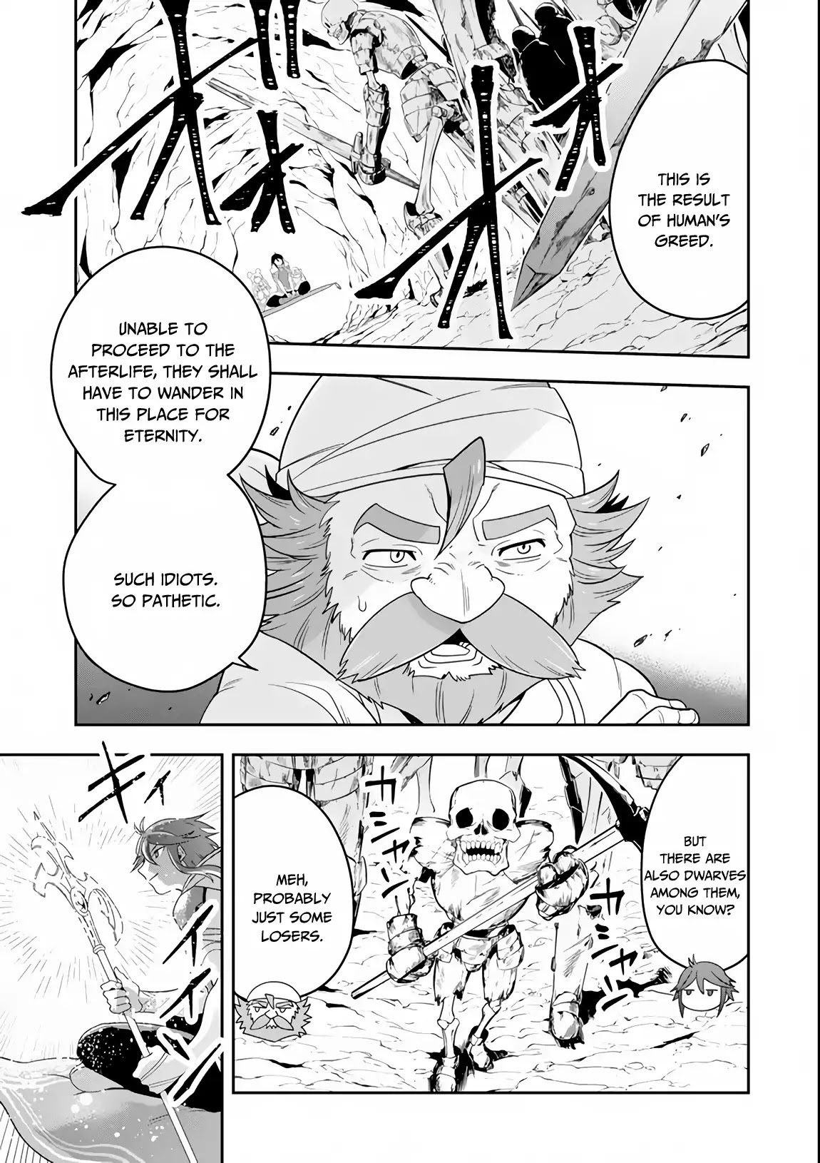 Kouryakuhon o Kushi Suru Saikyou no Mahoutsukai ~ meirei sa sero to wa Iwa Senai Oreryuu Mao Tobatsu Saizen Ruuto ~ chapter 6 page 16