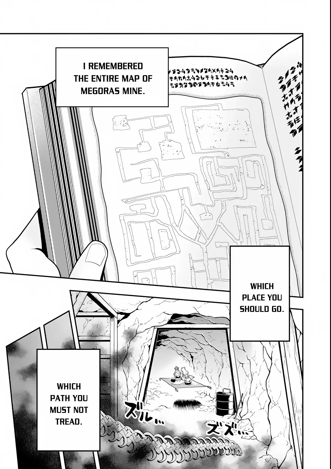 Kouryakuhon o Kushi Suru Saikyou no Mahoutsukai ~ meirei sa sero to wa Iwa Senai Oreryuu Mao Tobatsu Saizen Ruuto ~ chapter 6 page 21