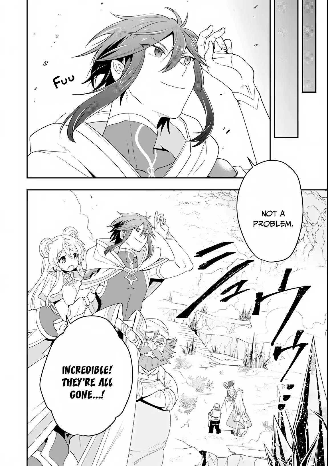 Kouryakuhon o Kushi Suru Saikyou no Mahoutsukai ~ meirei sa sero to wa Iwa Senai Oreryuu Mao Tobatsu Saizen Ruuto ~ chapter 6 page 24