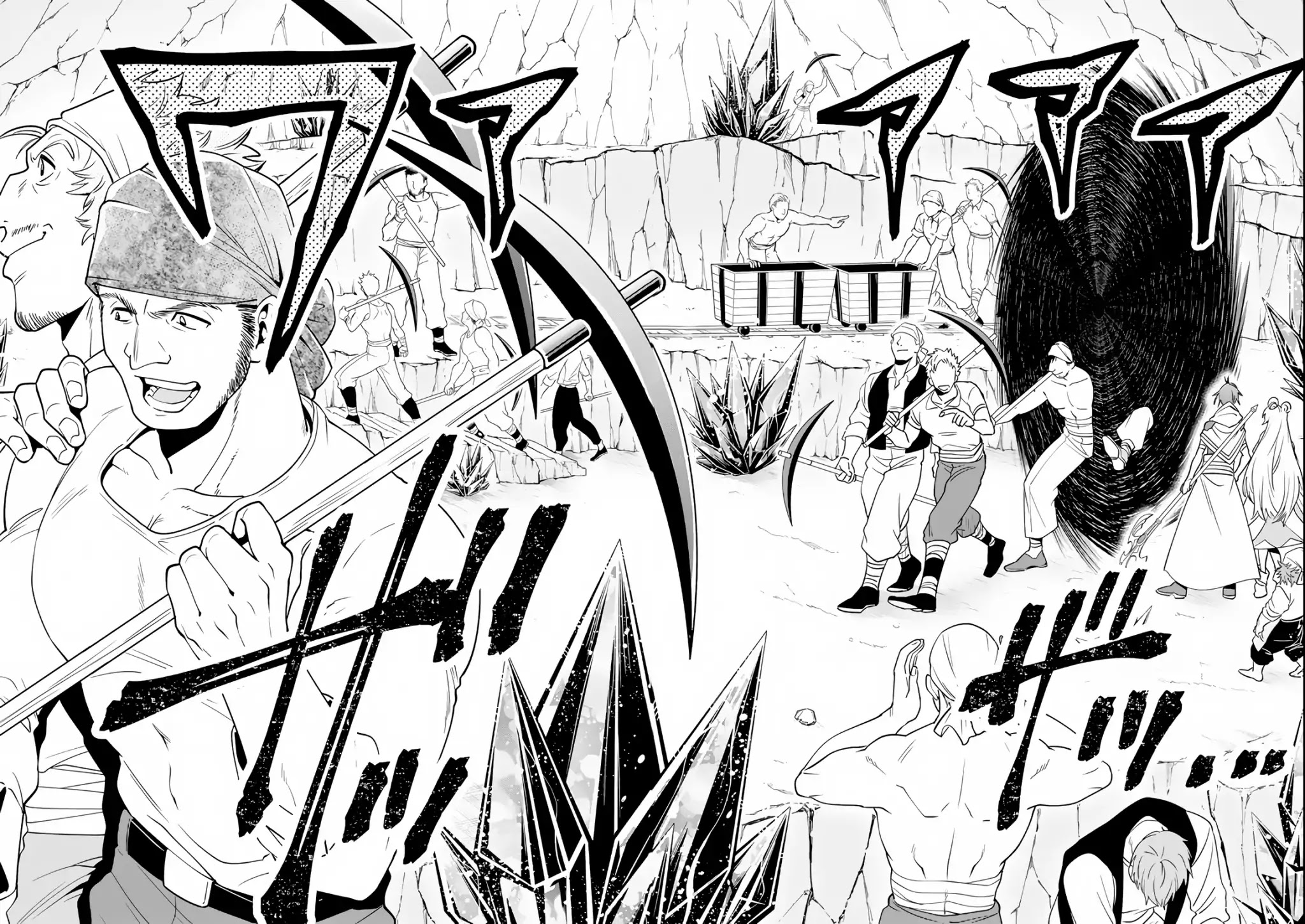 Kouryakuhon o Kushi Suru Saikyou no Mahoutsukai ~ meirei sa sero to wa Iwa Senai Oreryuu Mao Tobatsu Saizen Ruuto ~ chapter 6 page 26