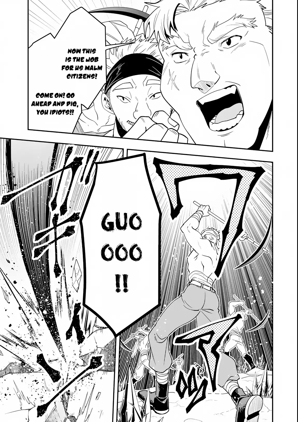 Kouryakuhon o Kushi Suru Saikyou no Mahoutsukai ~ meirei sa sero to wa Iwa Senai Oreryuu Mao Tobatsu Saizen Ruuto ~ chapter 6 page 28