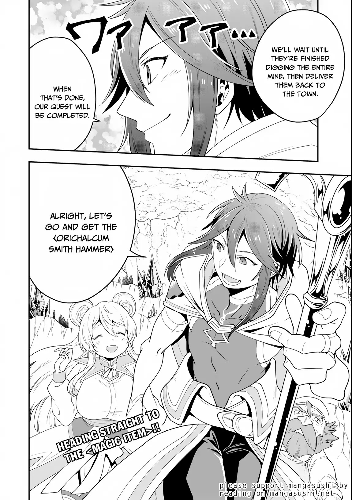 Kouryakuhon o Kushi Suru Saikyou no Mahoutsukai ~ meirei sa sero to wa Iwa Senai Oreryuu Mao Tobatsu Saizen Ruuto ~ chapter 6 page 29