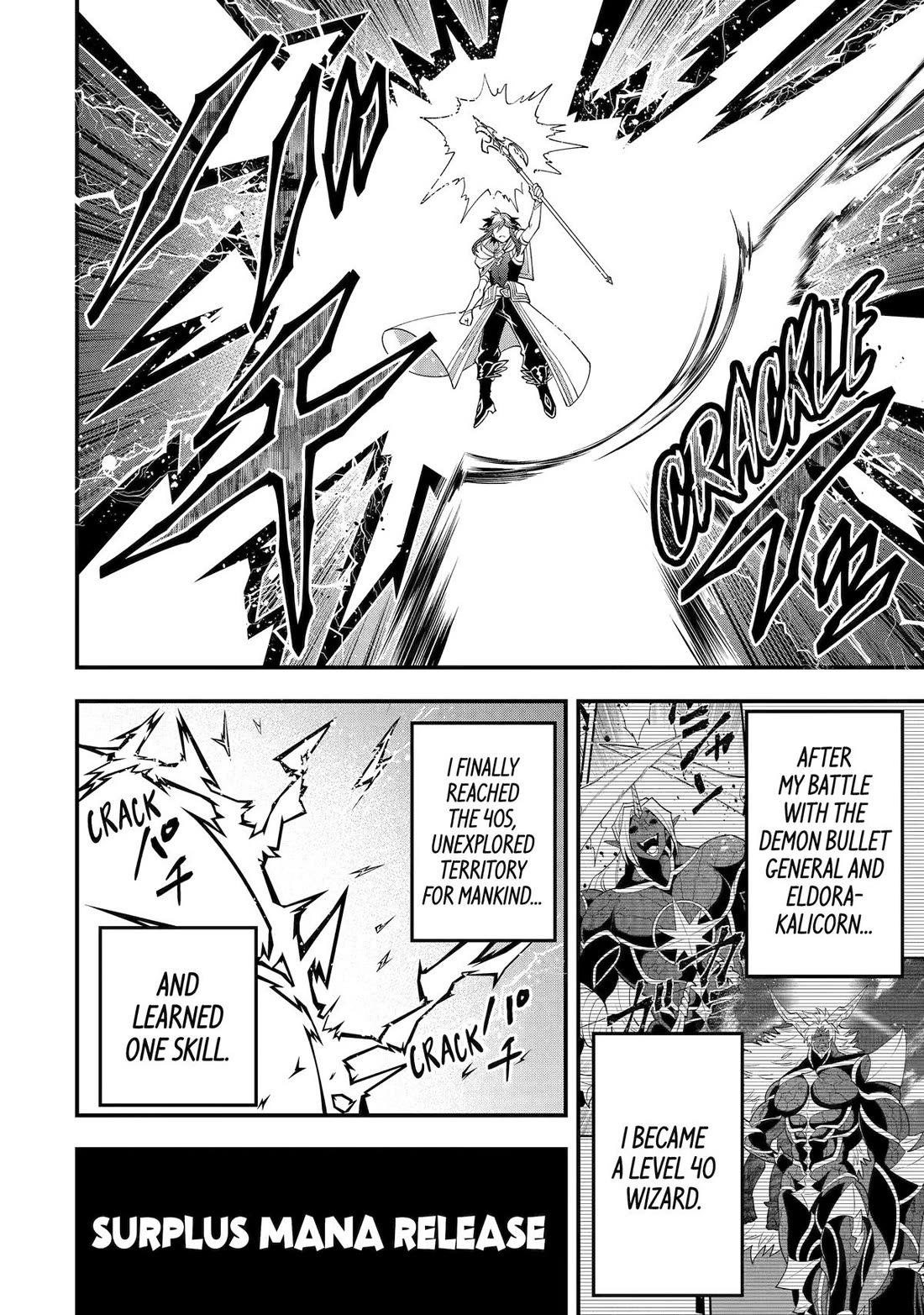 Kouryakuhon o Kushi Suru Saikyou no Mahoutsukai ~ meirei sa sero to wa Iwa Senai Oreryuu Mao Tobatsu Saizen Ruuto ~ chapter 60 page 20