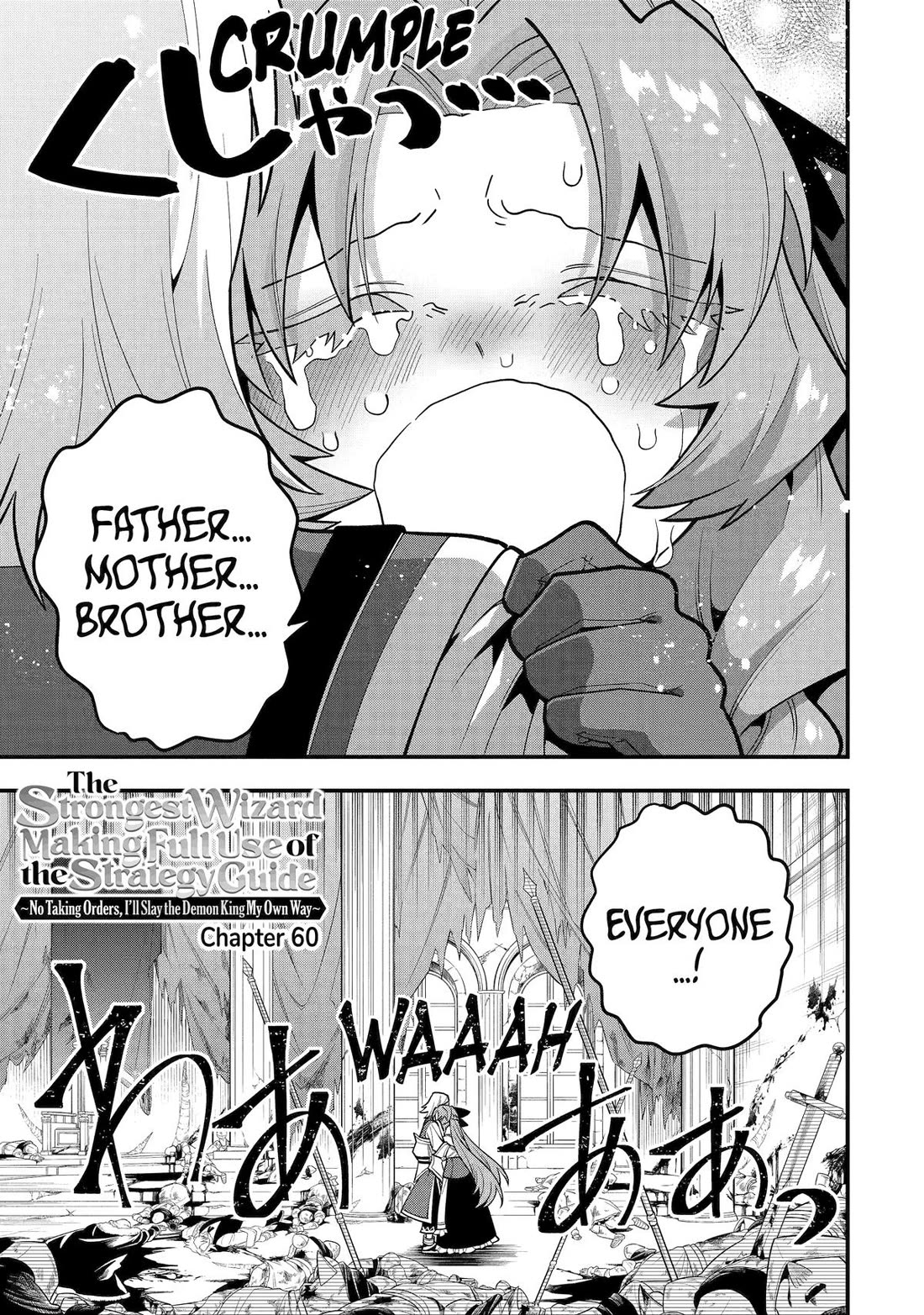 Kouryakuhon o Kushi Suru Saikyou no Mahoutsukai ~ meirei sa sero to wa Iwa Senai Oreryuu Mao Tobatsu Saizen Ruuto ~ chapter 60 page 5