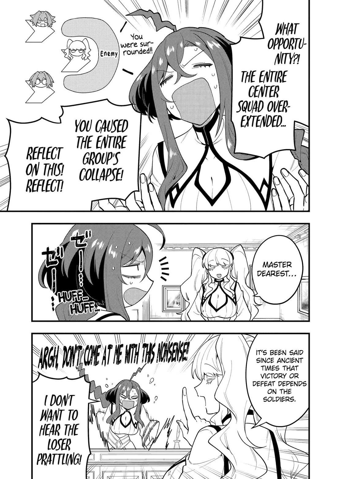 Kouryakuhon o Kushi Suru Saikyou no Mahoutsukai ~ meirei sa sero to wa Iwa Senai Oreryuu Mao Tobatsu Saizen Ruuto ~ chapter 61 page 15