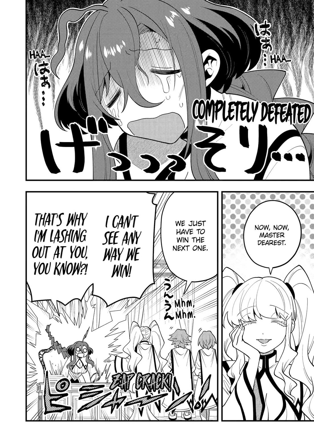 Kouryakuhon o Kushi Suru Saikyou no Mahoutsukai ~ meirei sa sero to wa Iwa Senai Oreryuu Mao Tobatsu Saizen Ruuto ~ chapter 61 page 20