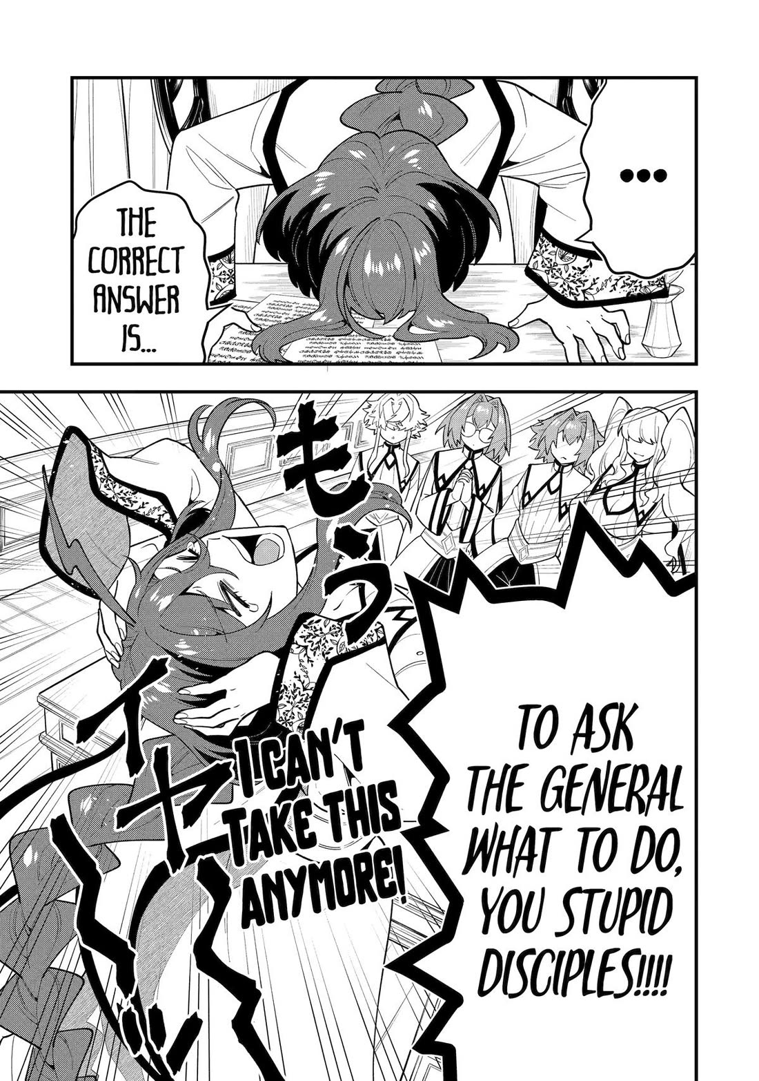 Kouryakuhon o Kushi Suru Saikyou no Mahoutsukai ~ meirei sa sero to wa Iwa Senai Oreryuu Mao Tobatsu Saizen Ruuto ~ chapter 61 page 23