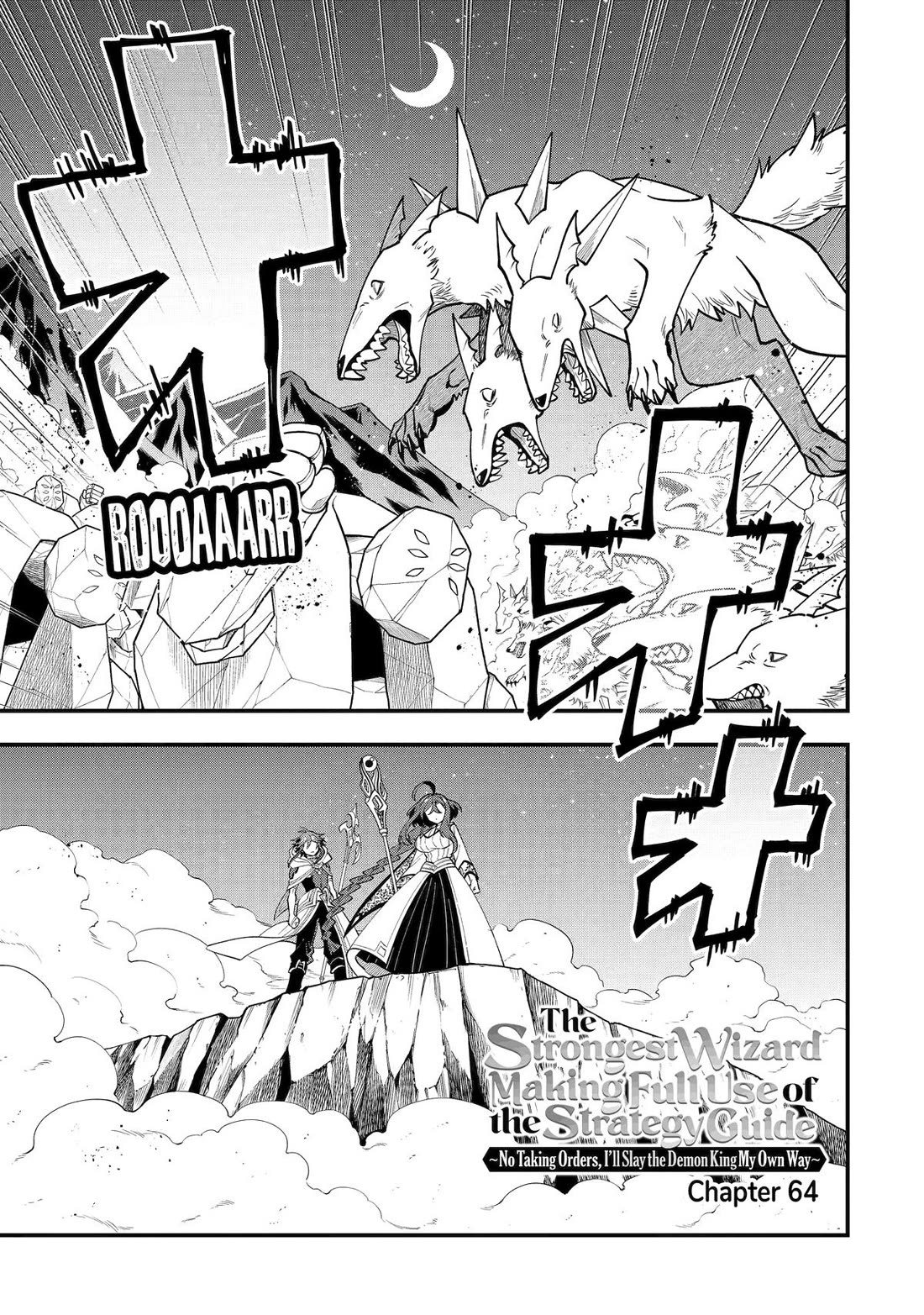 Kouryakuhon o Kushi Suru Saikyou no Mahoutsukai ~ meirei sa sero to wa Iwa Senai Oreryuu Mao Tobatsu Saizen Ruuto ~ chapter 64 page 1